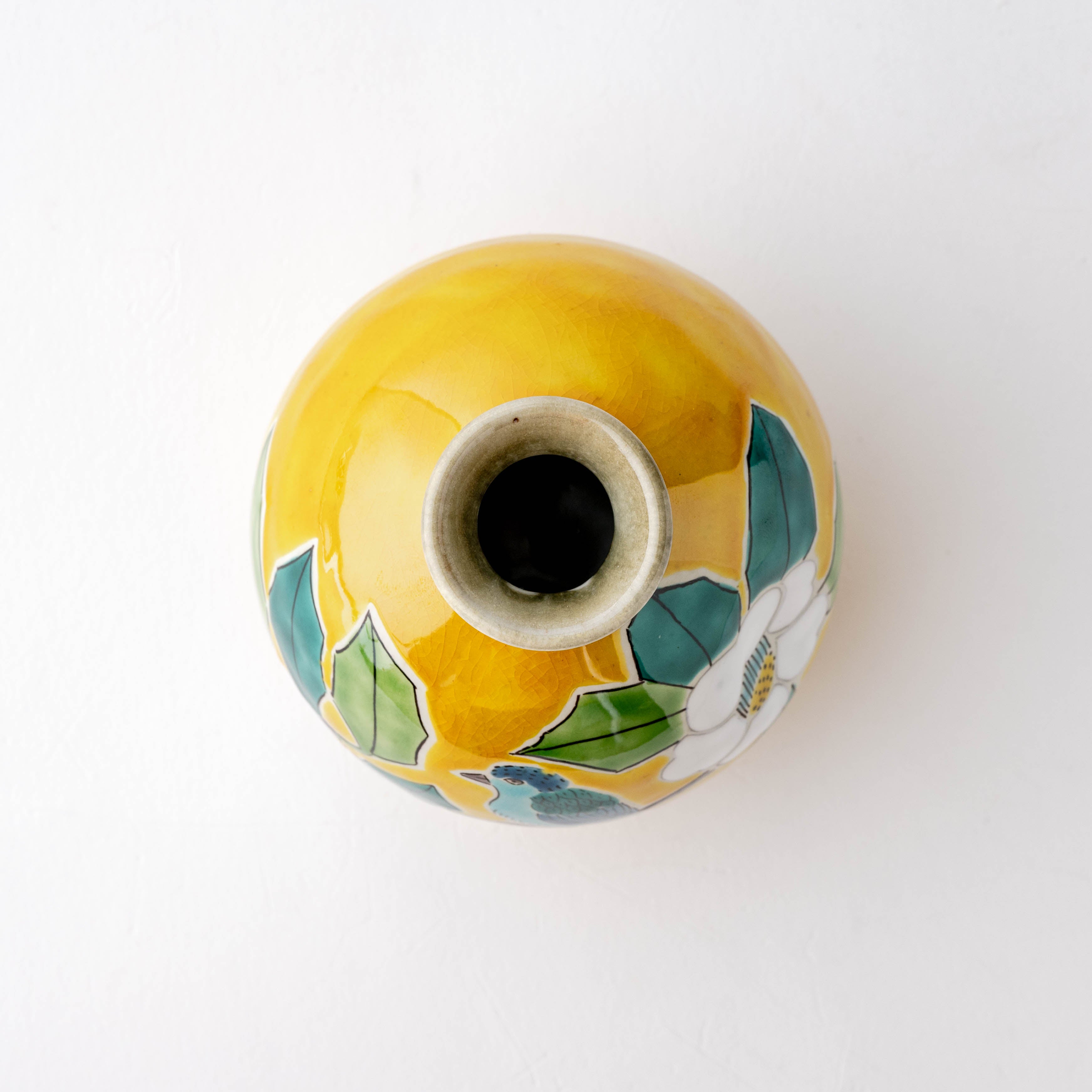 Yoshidaya Plants Sake Set