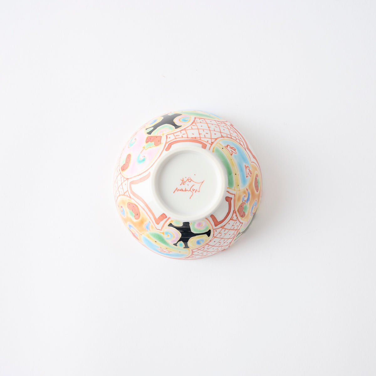 Lucky Charm Japanese Rice Bowl