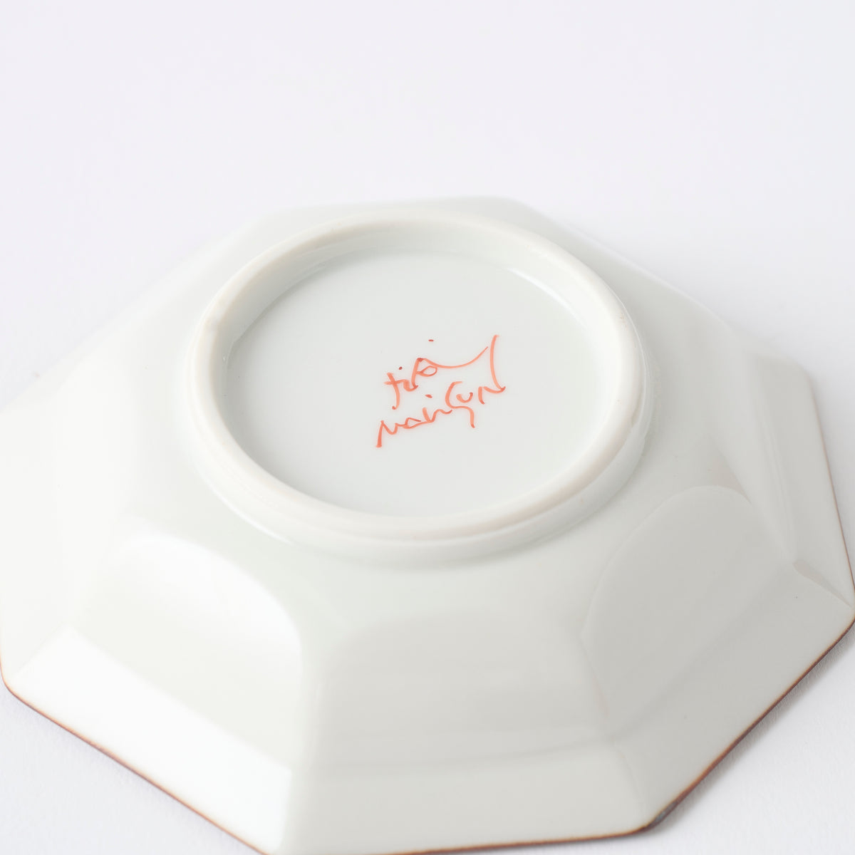Floral Brocade Octagonal Sauce Plate