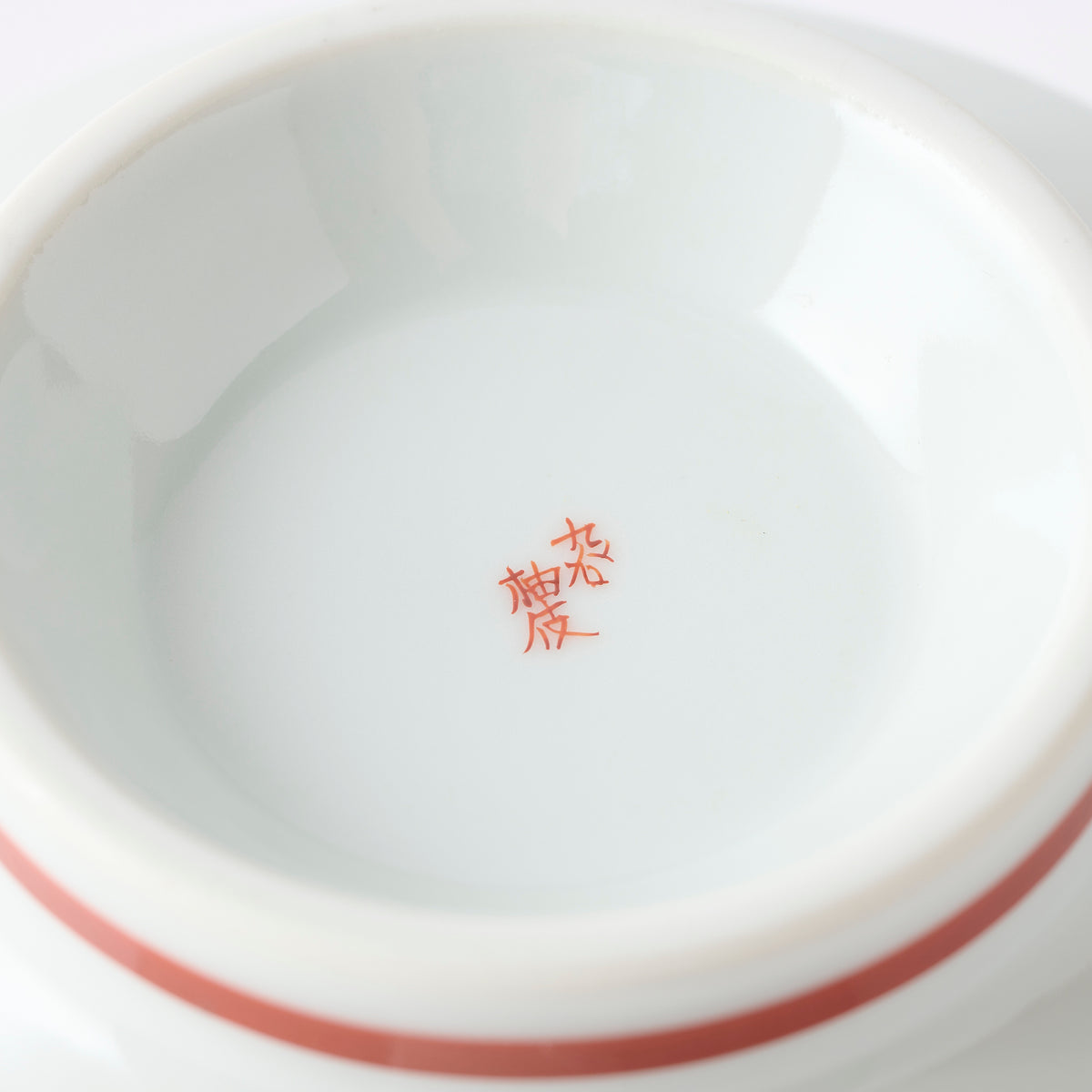 Flowering Tokusa Medium Bowl