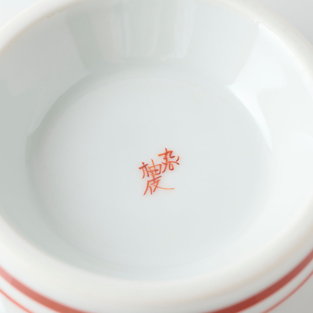 Akae Botanical Medium Bowl