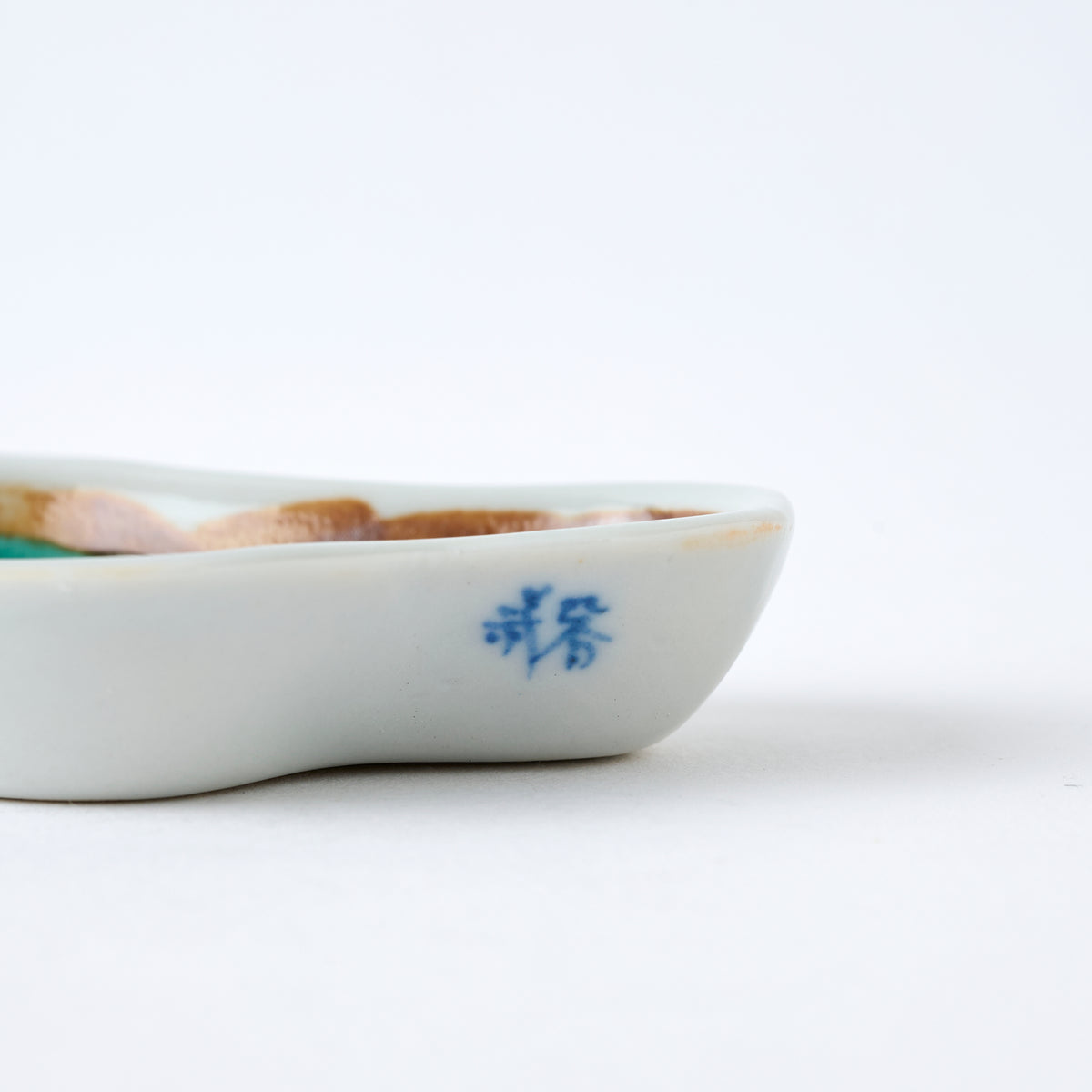 Little Symbols of Luck Sauce Plate - JAPAN KUTANI SHOP
