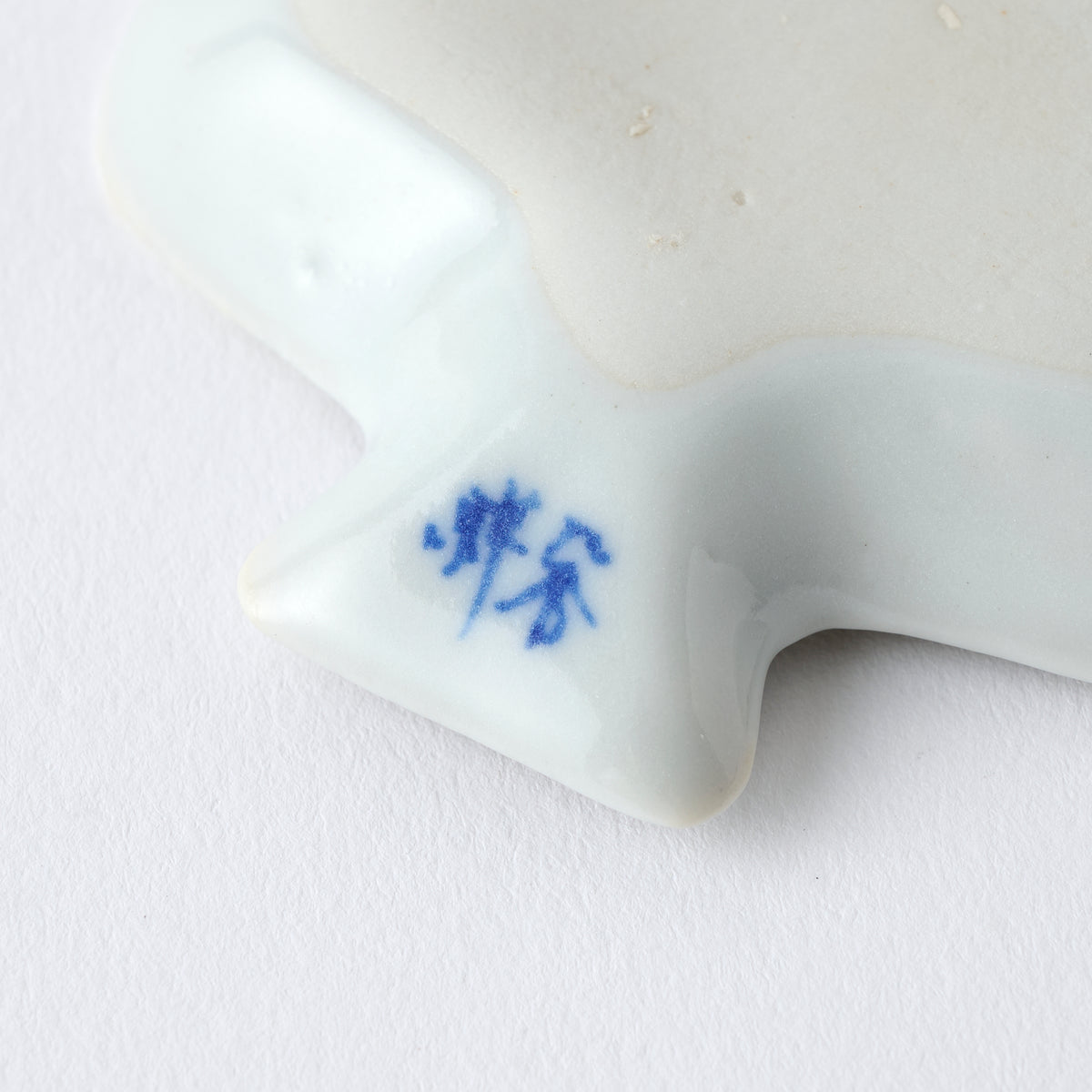 Little Symbols of Luck Sauce Plate - JAPAN KUTANI SHOP