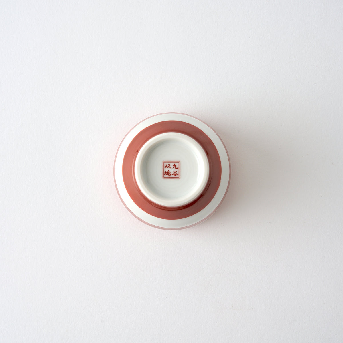 Okame and Hyottoko Japanese Yunomi Teacup Pair