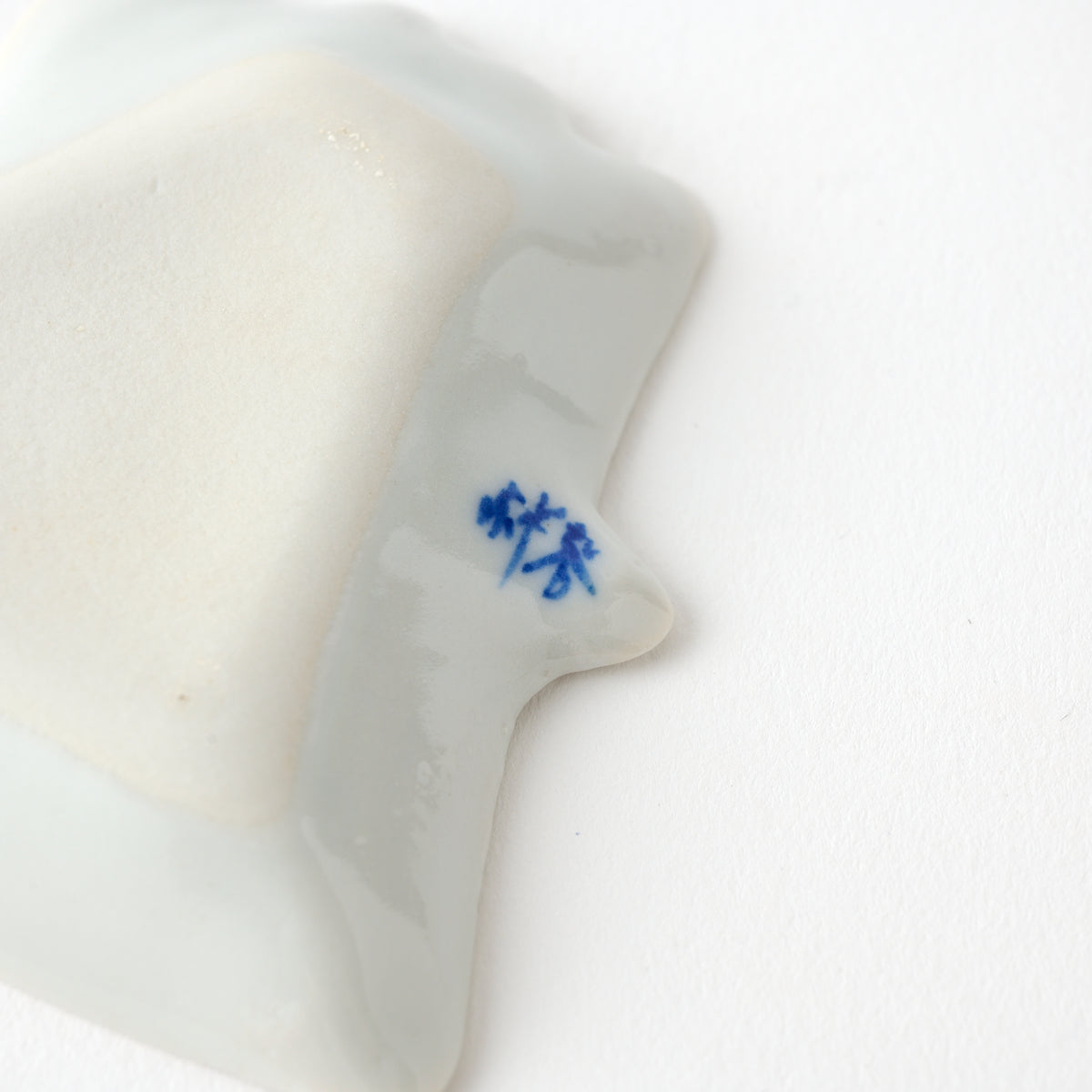 Little Mt. Fuji Sauce Plate - JAPAN KUTANI SHOP