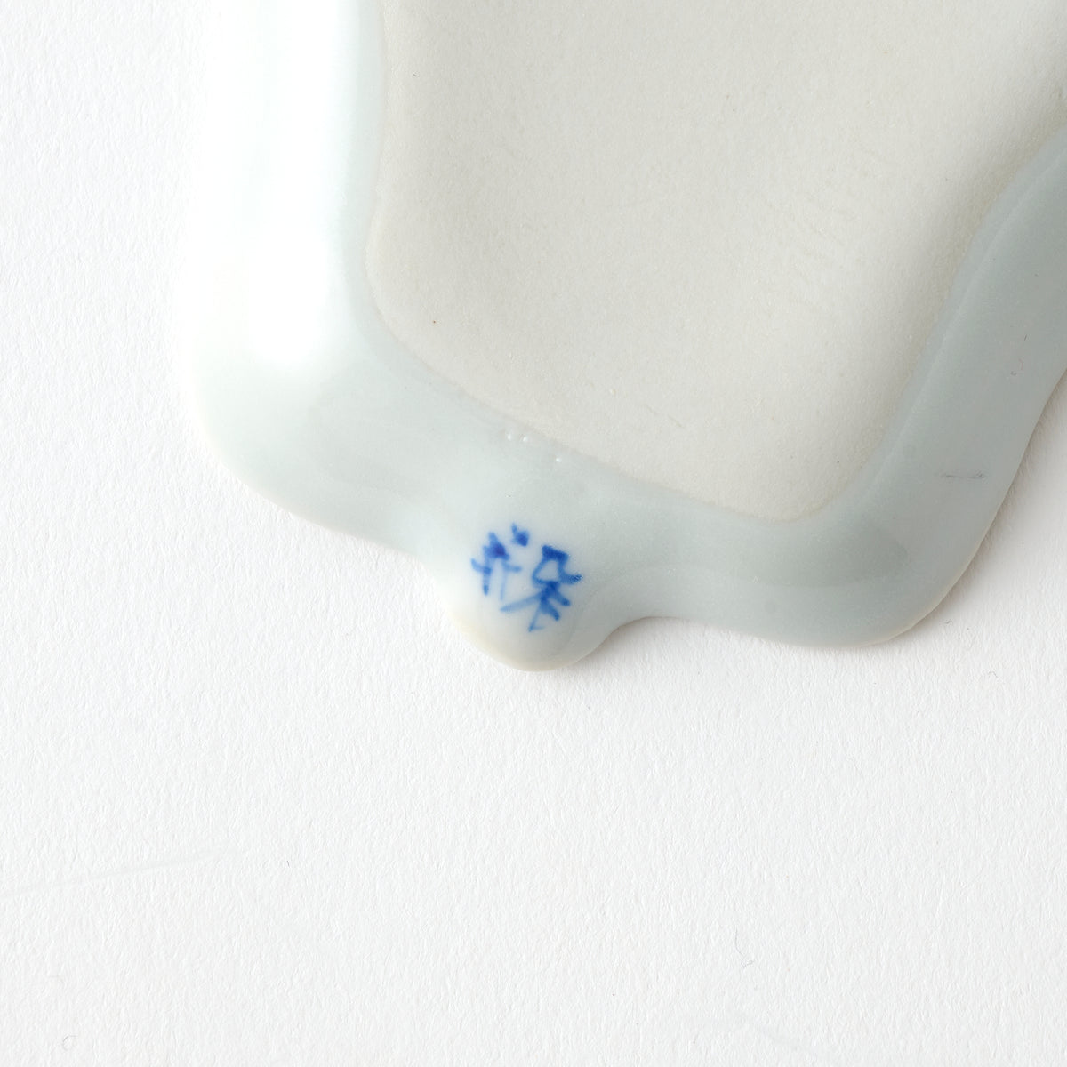 Little Tales Sauce Plate - JAPAN KUTANI SHOP