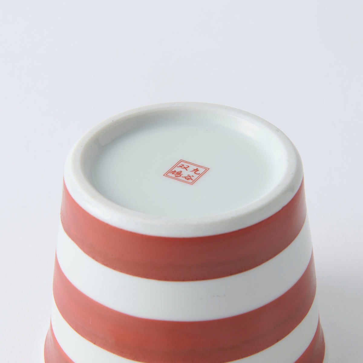 Okame and Hyottoko Japanese Teacup Pair