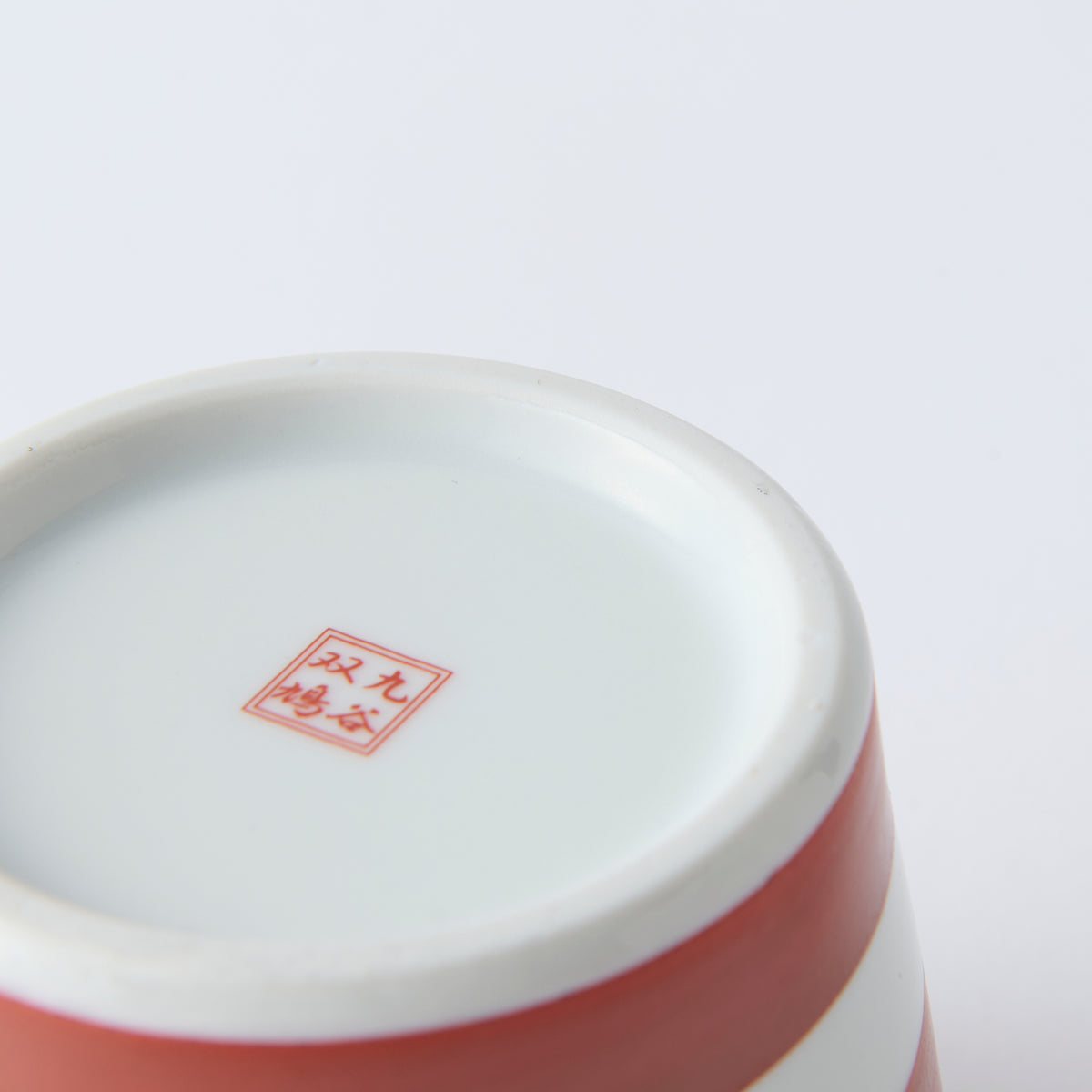 Okame and Hyottoko Japanese Teacup Pair