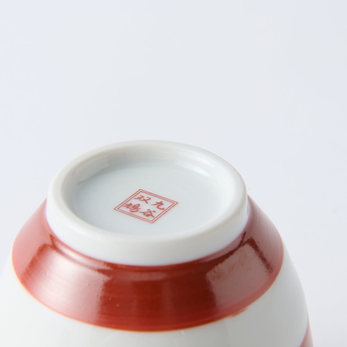Okame and Hyottoko Japanese Yunomi Teacup Pair