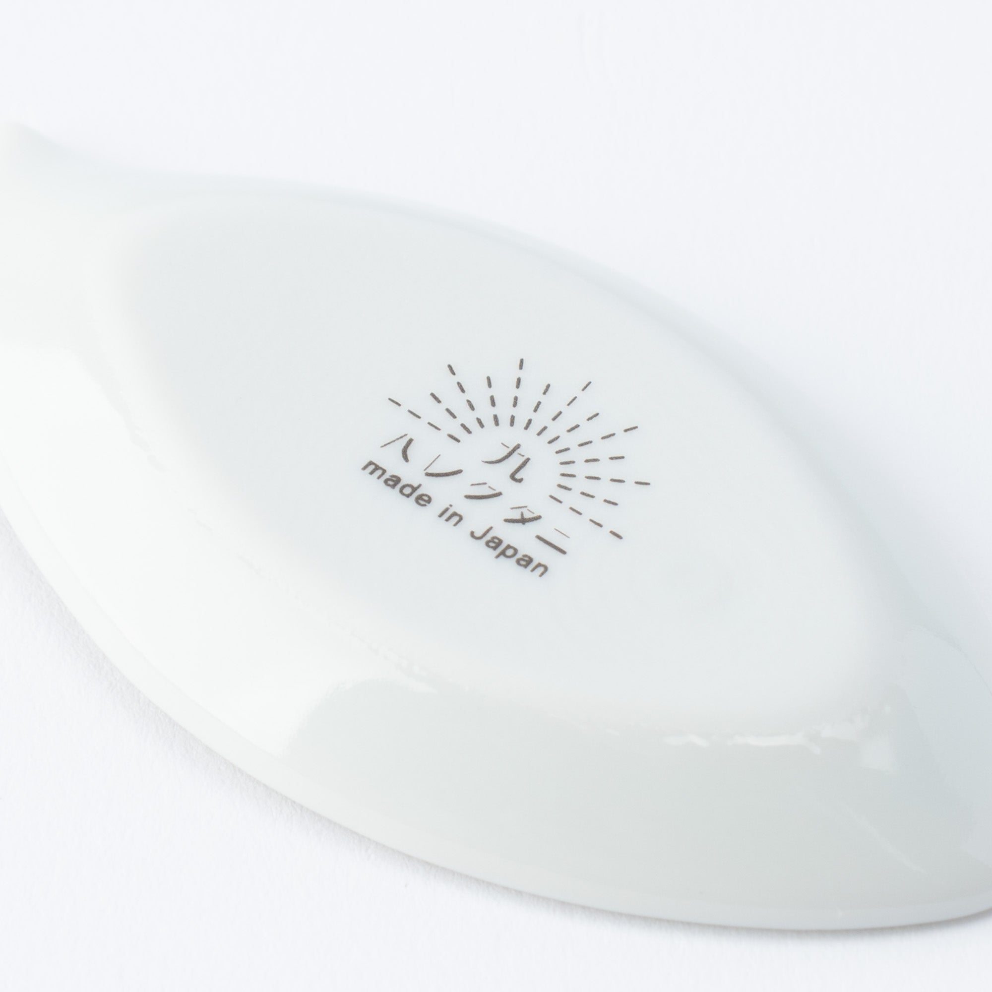 Fish Shaped Chopstick Rest