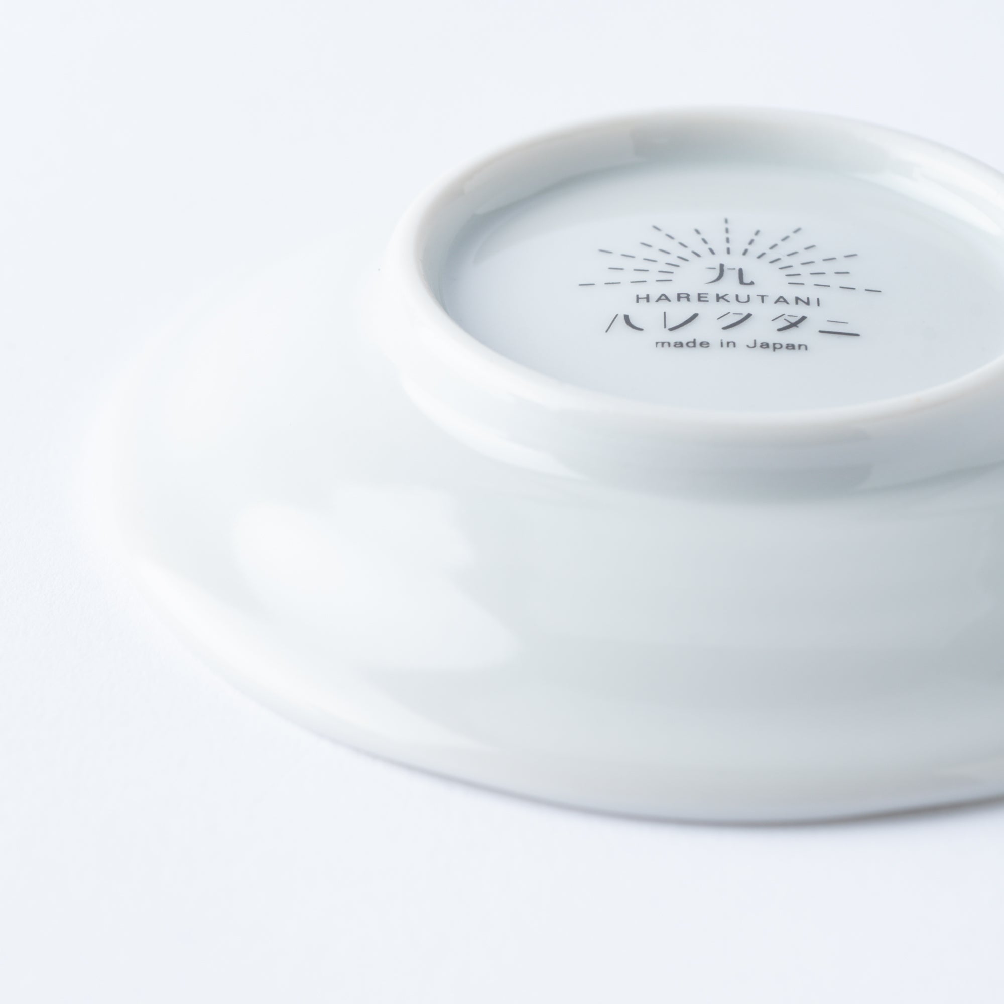 Tiny Bird Sauce Plate Set