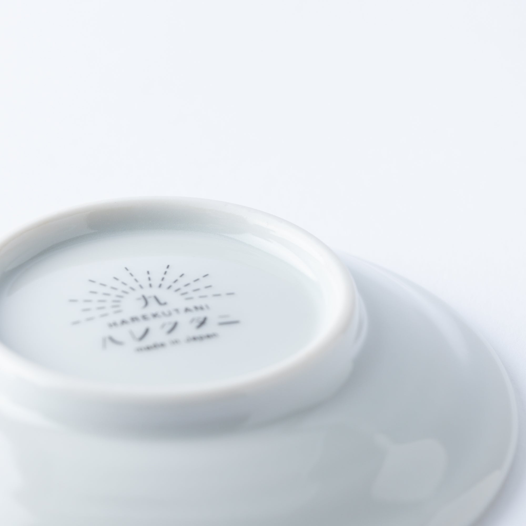 Tiny Bird Sauce Plate Set