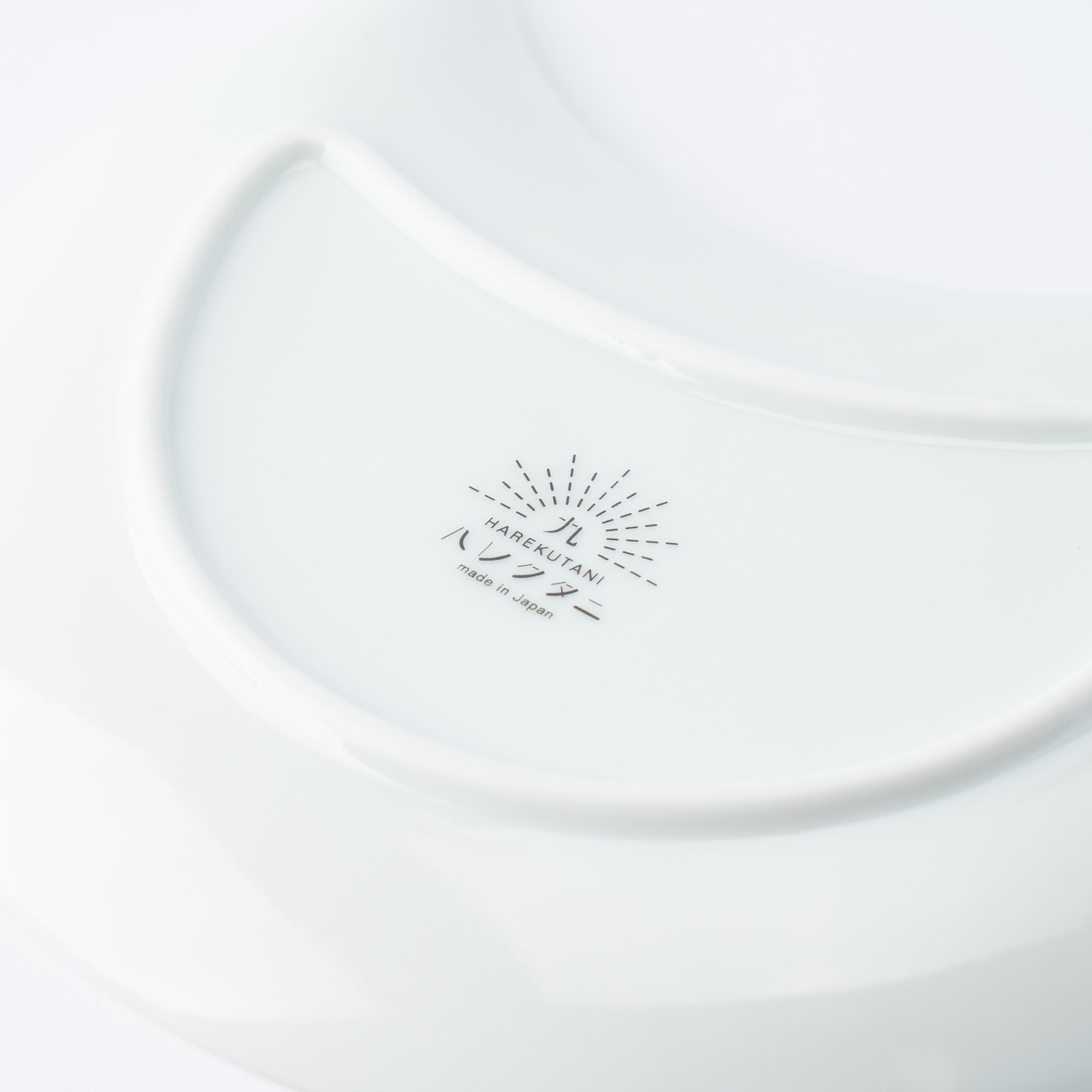 Bird Shaped Side Plate - JAPAN KUTANI SHOP