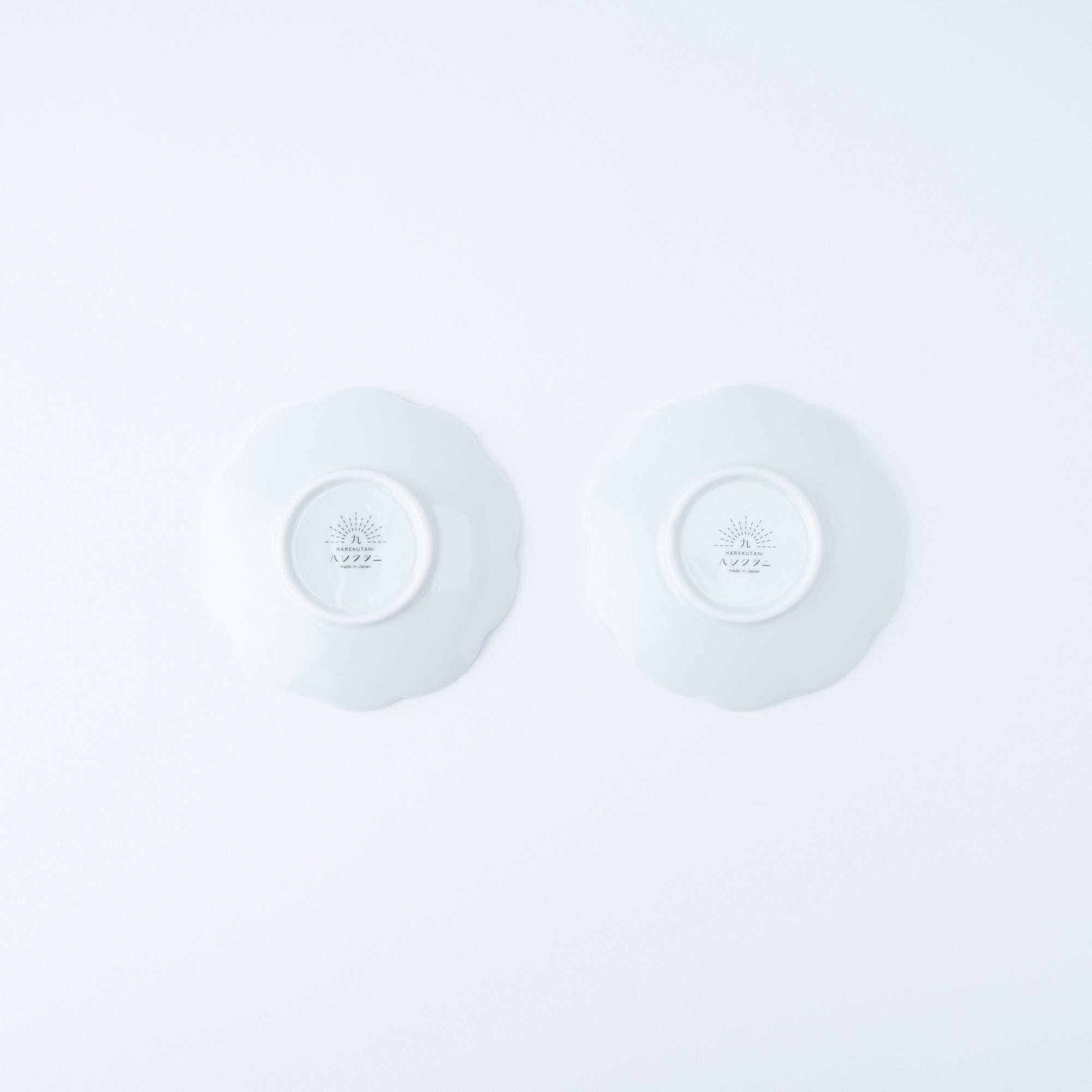 Butterfly & Flower Sauce Plate Set