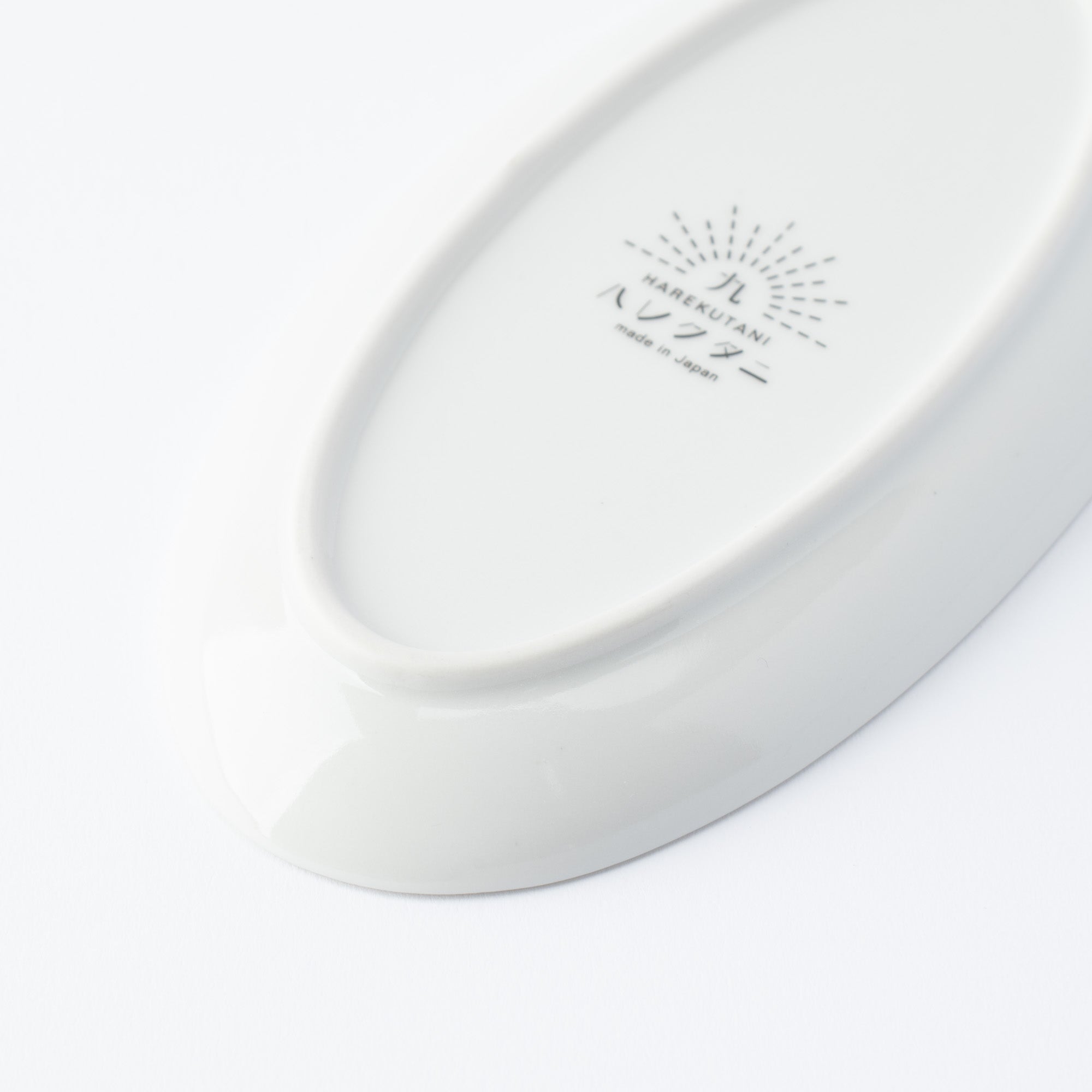 Single Bloom Oval Side Plate