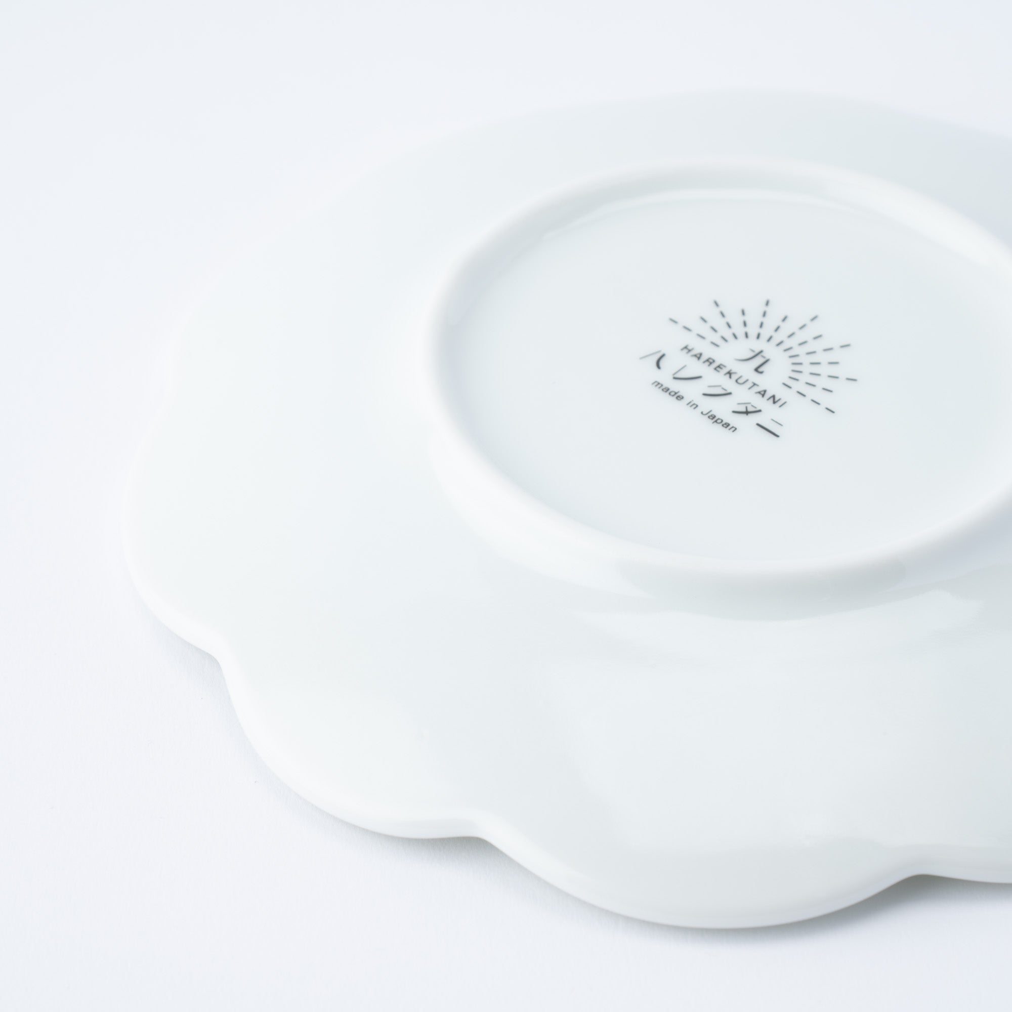 Fluttering Butterfly Side Plate