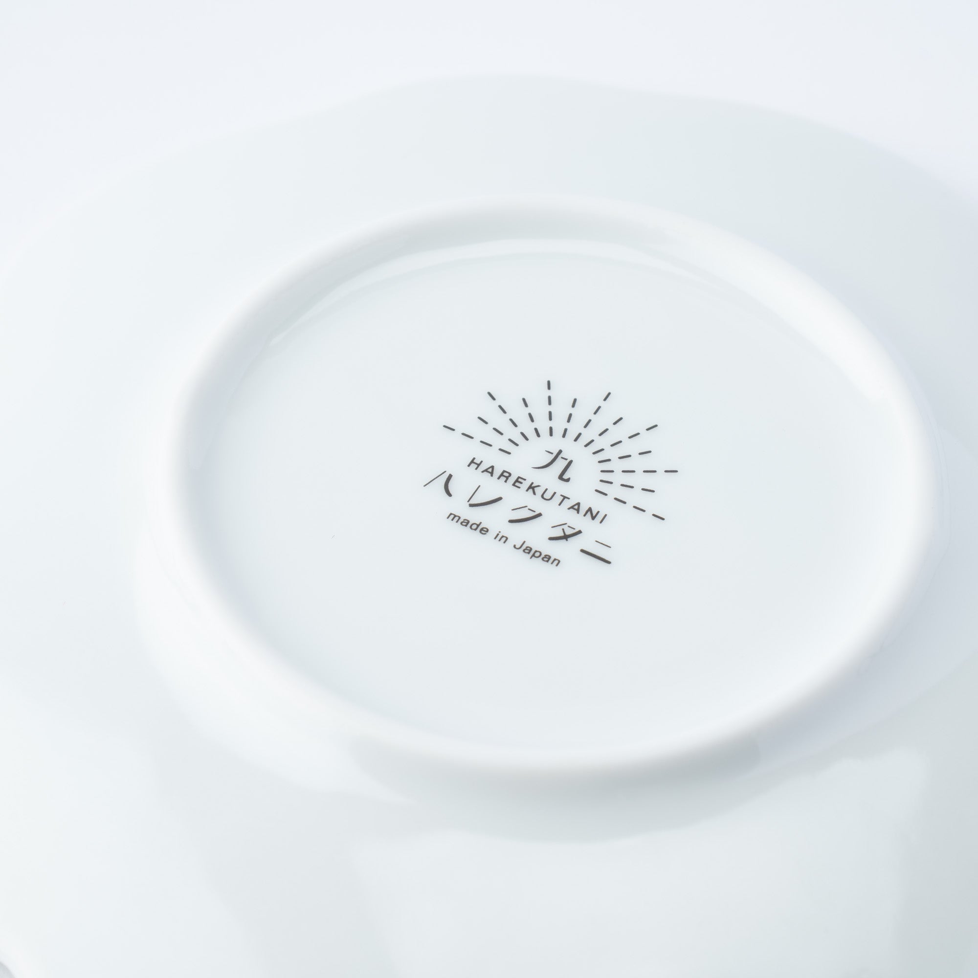 Fluttering Butterfly Side Plate