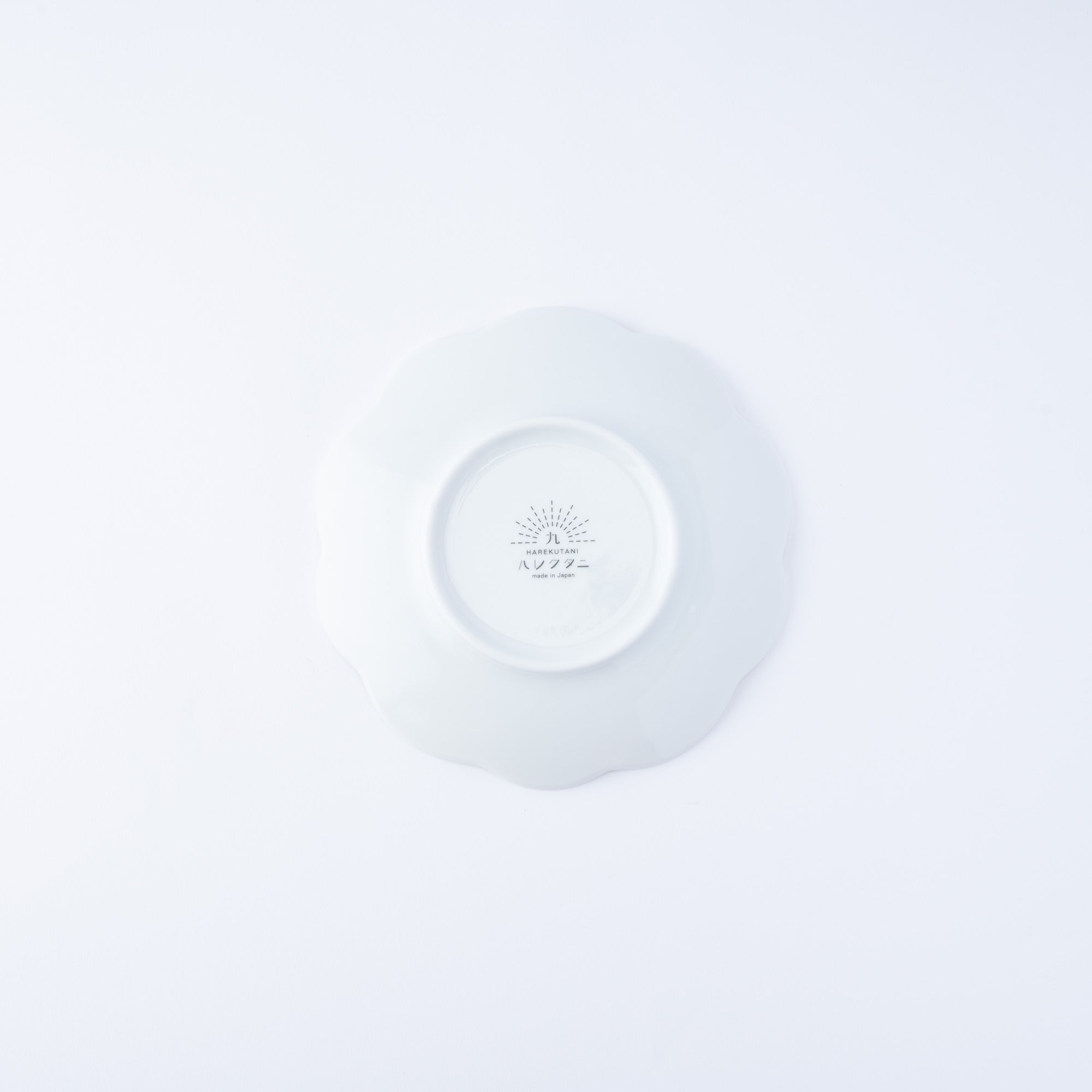 Fluttering Butterfly Side Plate