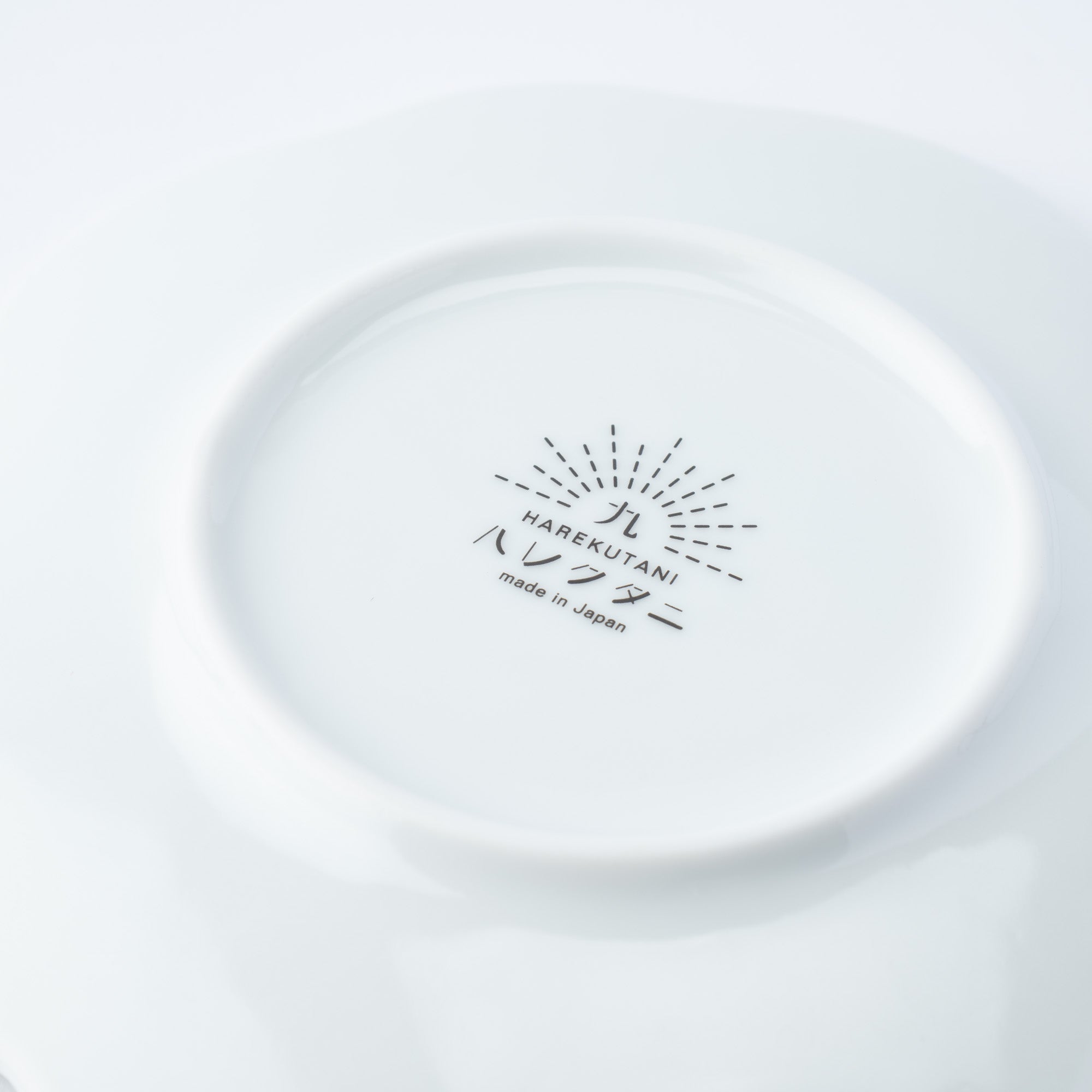 Fluttering Butterfly Side Plate