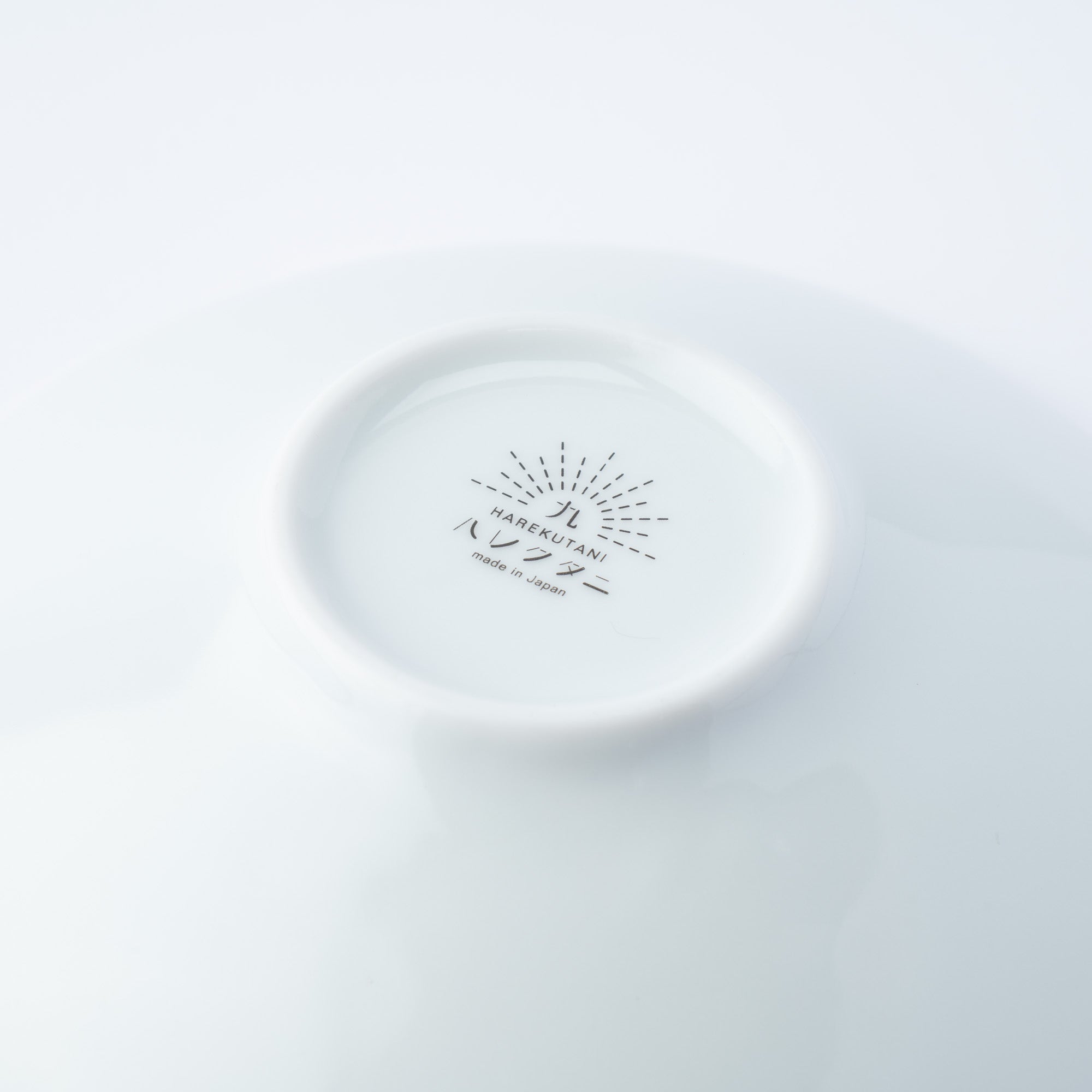 Fluttering Butterfly Medium Bowl
