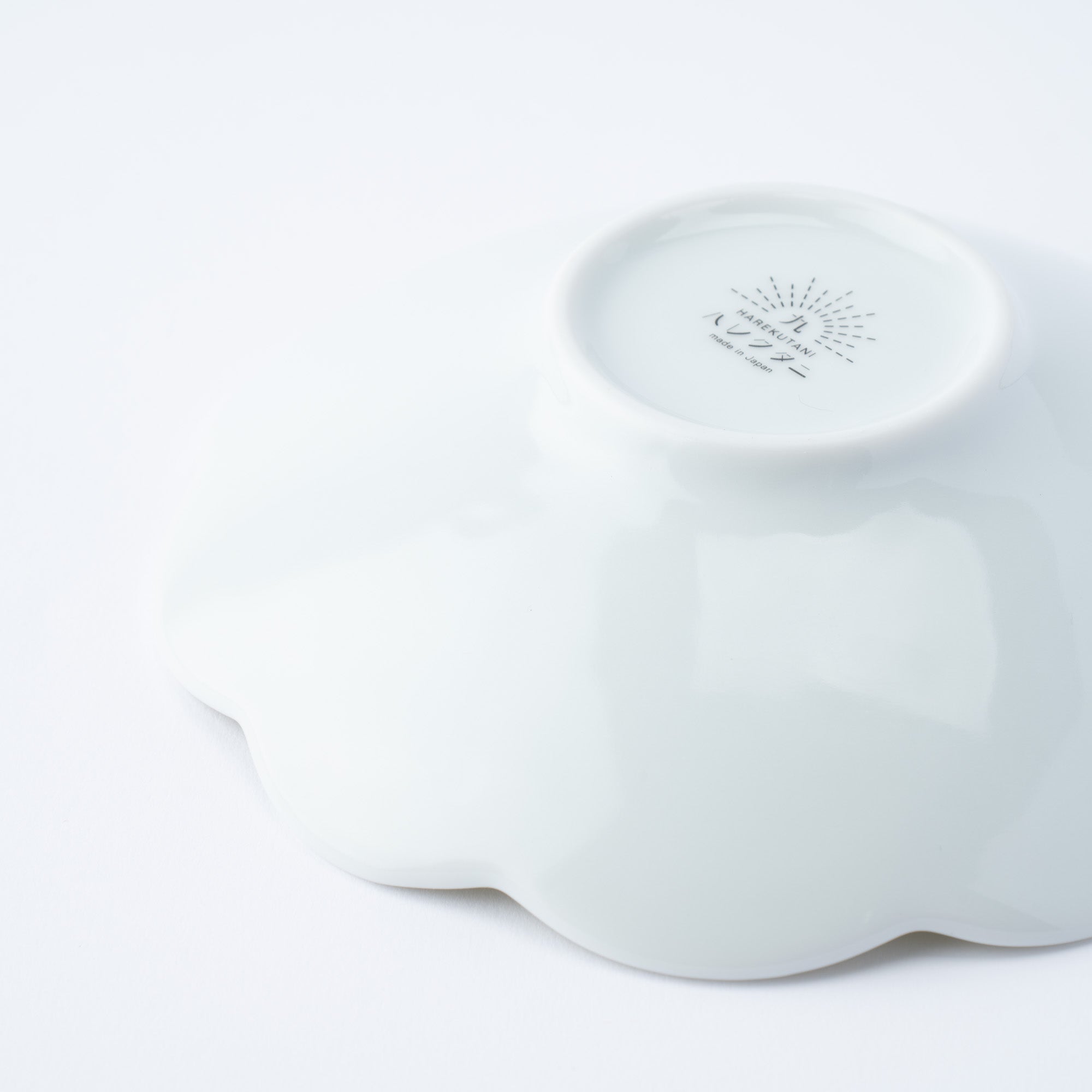 Fluttering Butterfly Medium Bowl