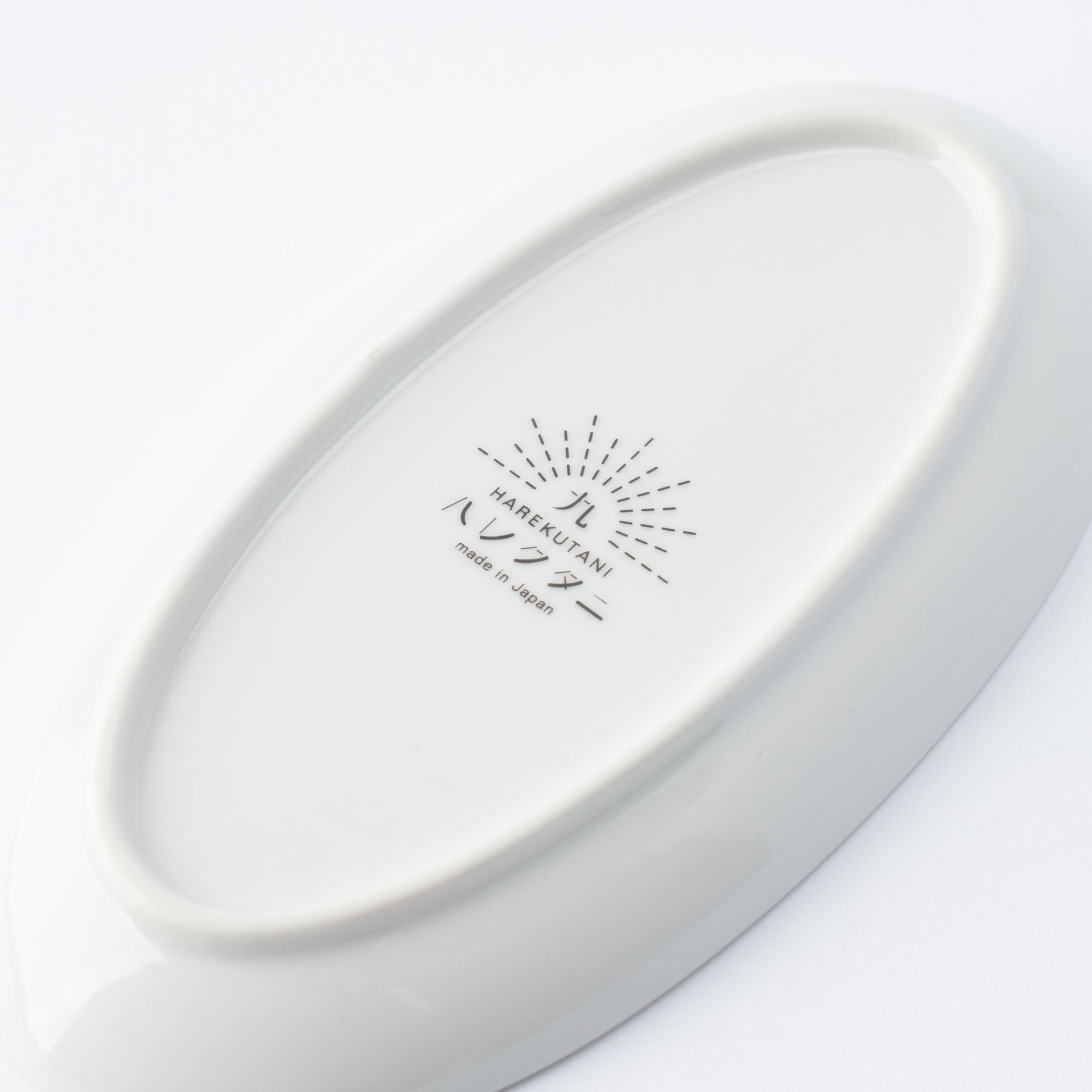 Single Bloom Oval Side Plate