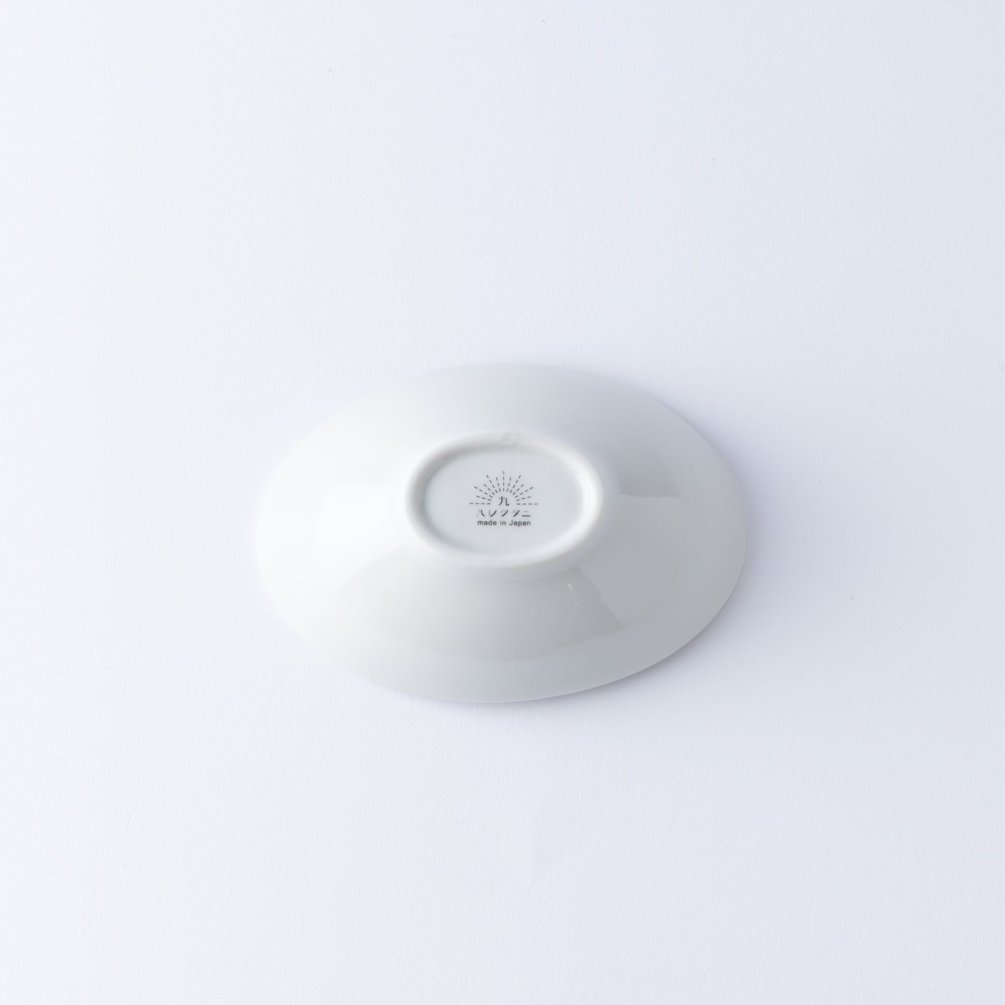 Fluttering Butterfly Kobachi Small Bowl
