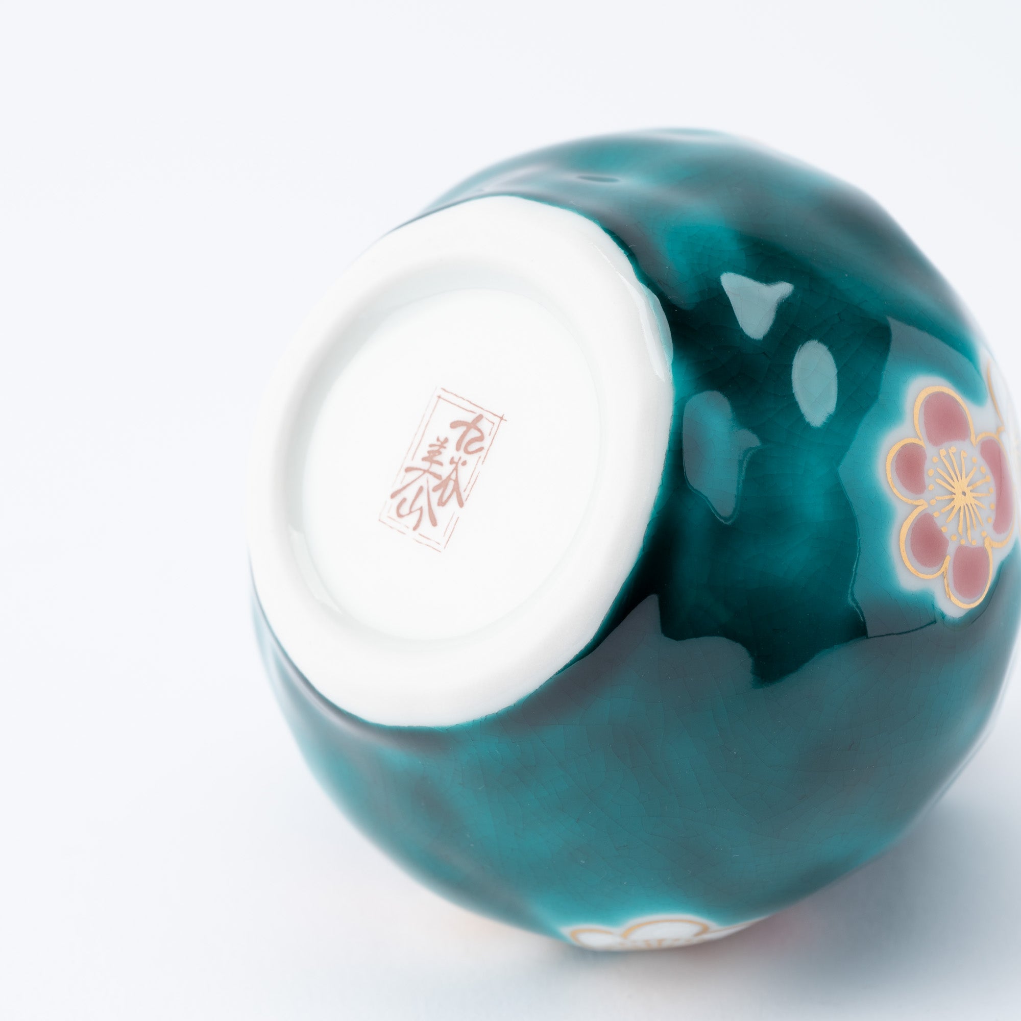 Seasons in Bloom Japanese Flower Vase