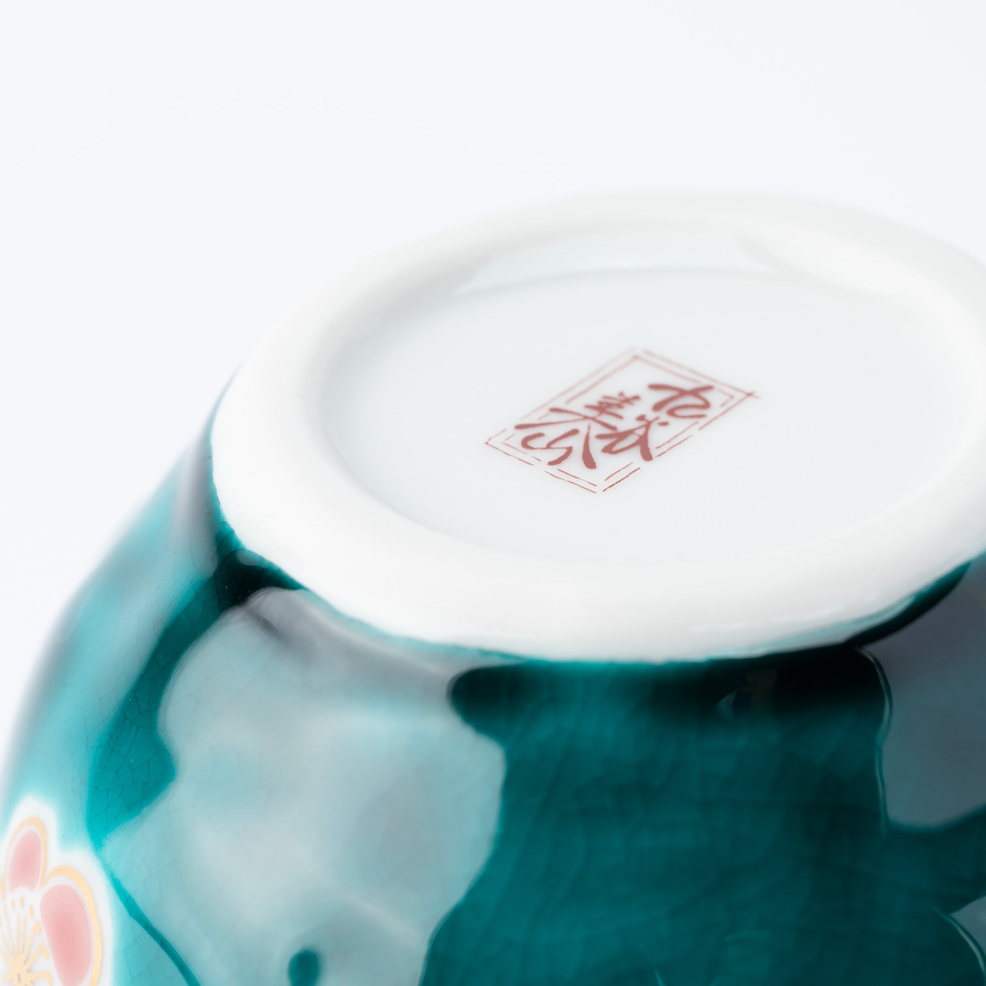 Seasons in Bloom Japanese Flower Vase