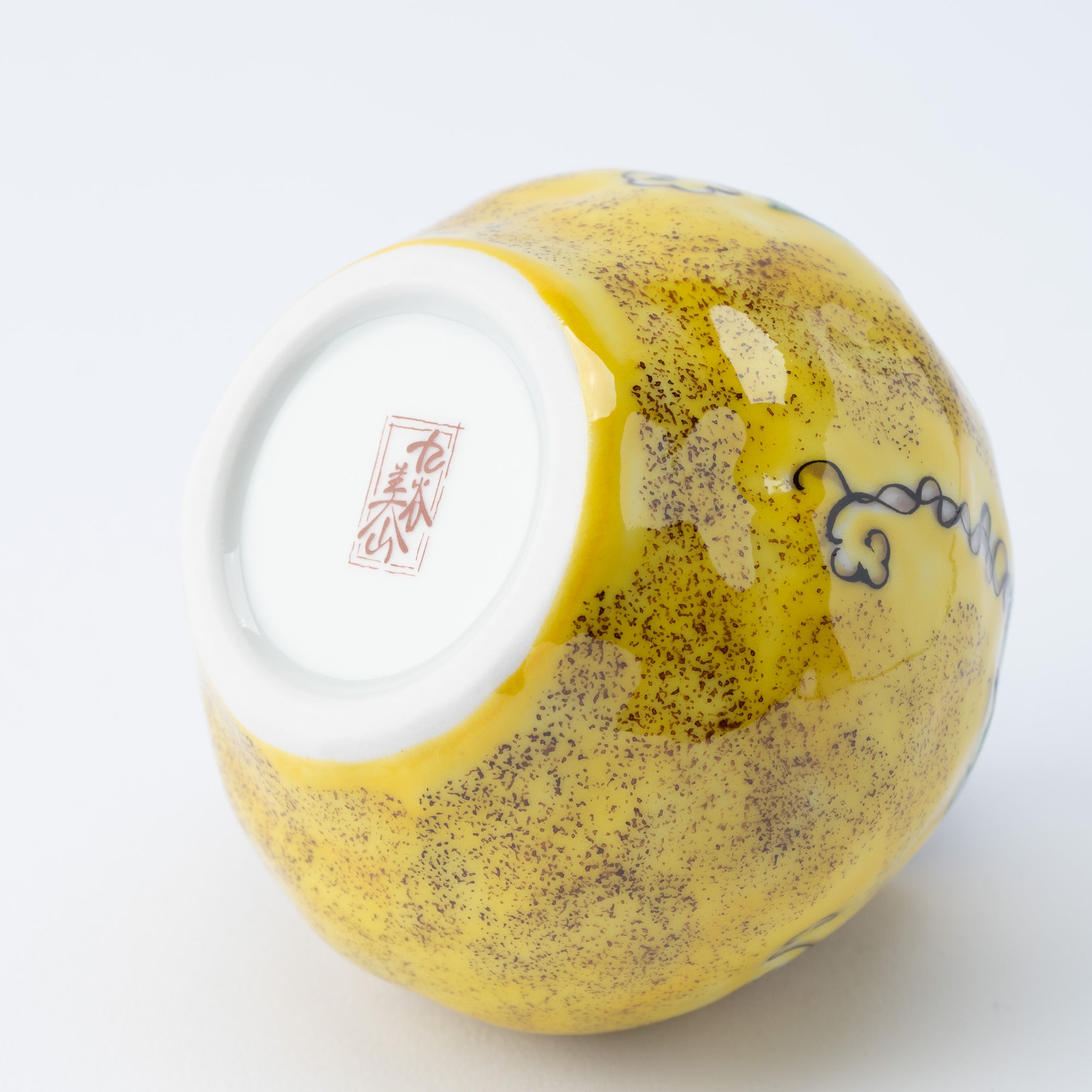 Seasons in Bloom Japanese Flower Vase