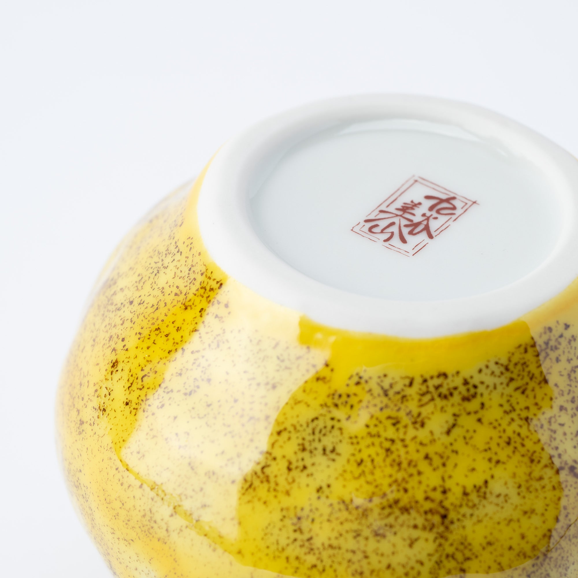 Seasons in Bloom Japanese Flower Vase