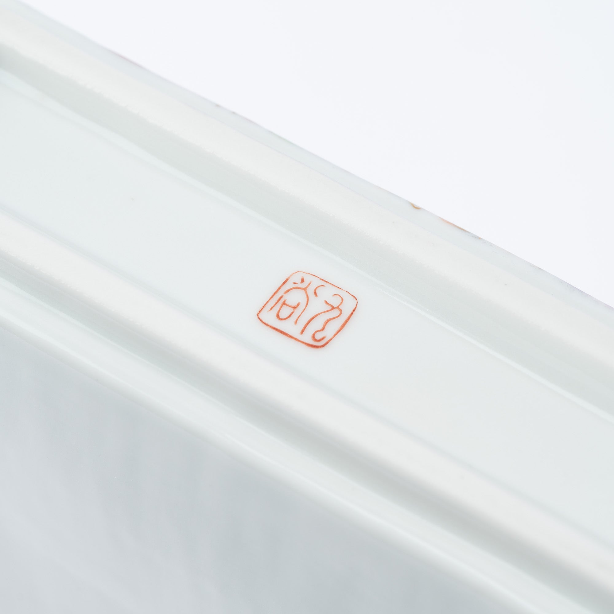 Hanazume Rectangular Japanese Flower Vase