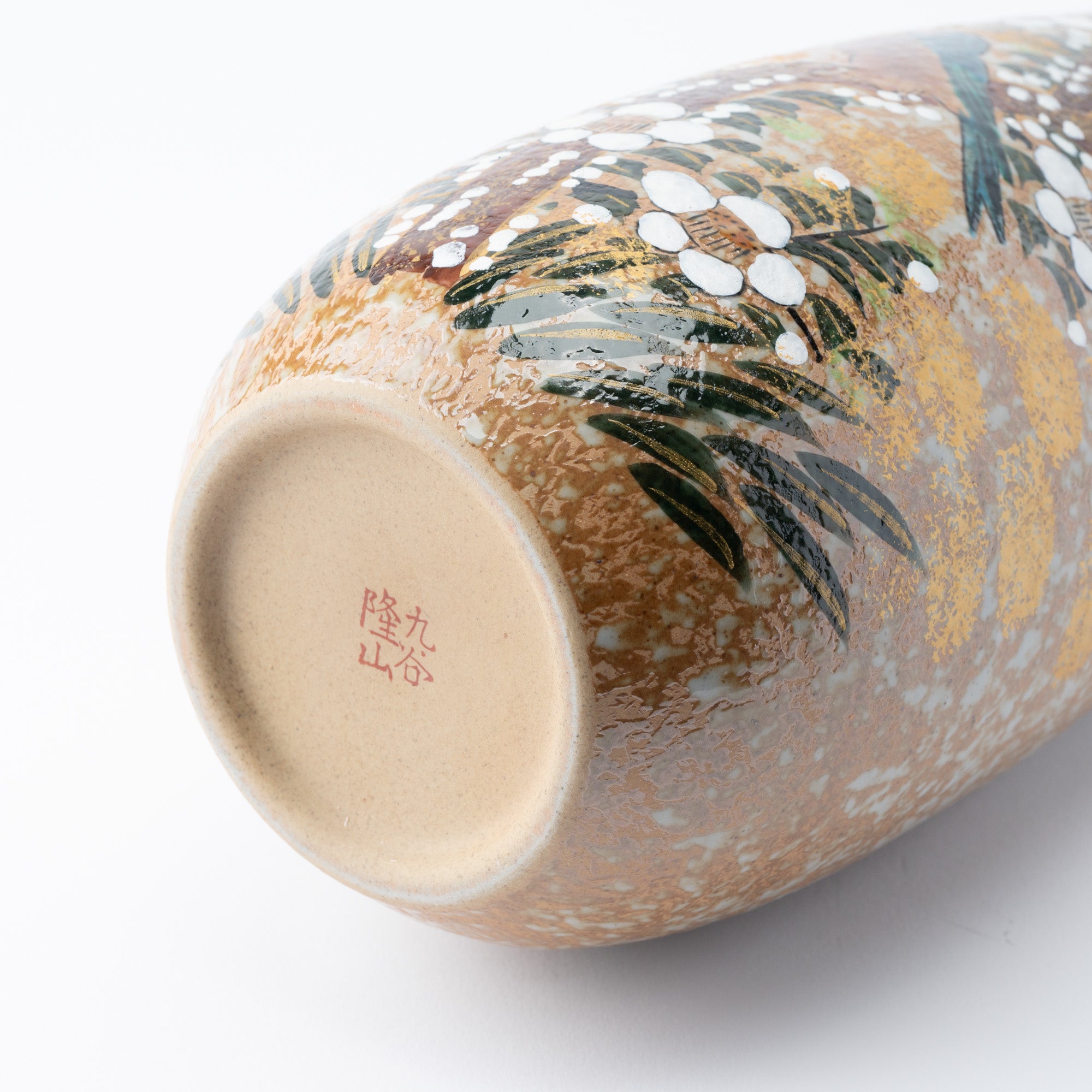 Bird in Sakura Season Japanese Flower Vase