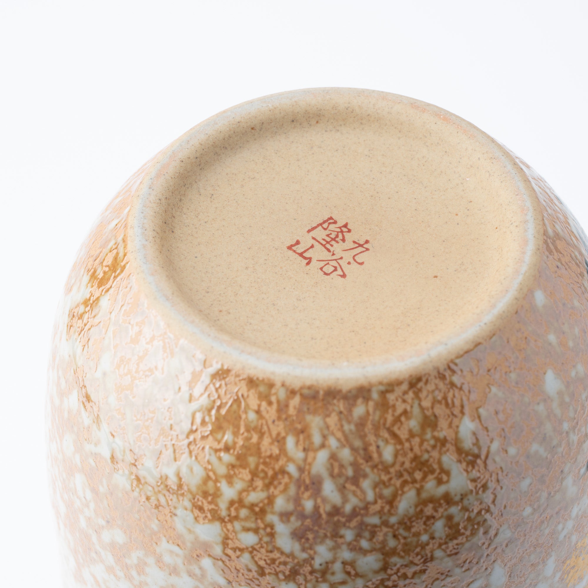 Bird in Sakura Season Japanese Flower Vase