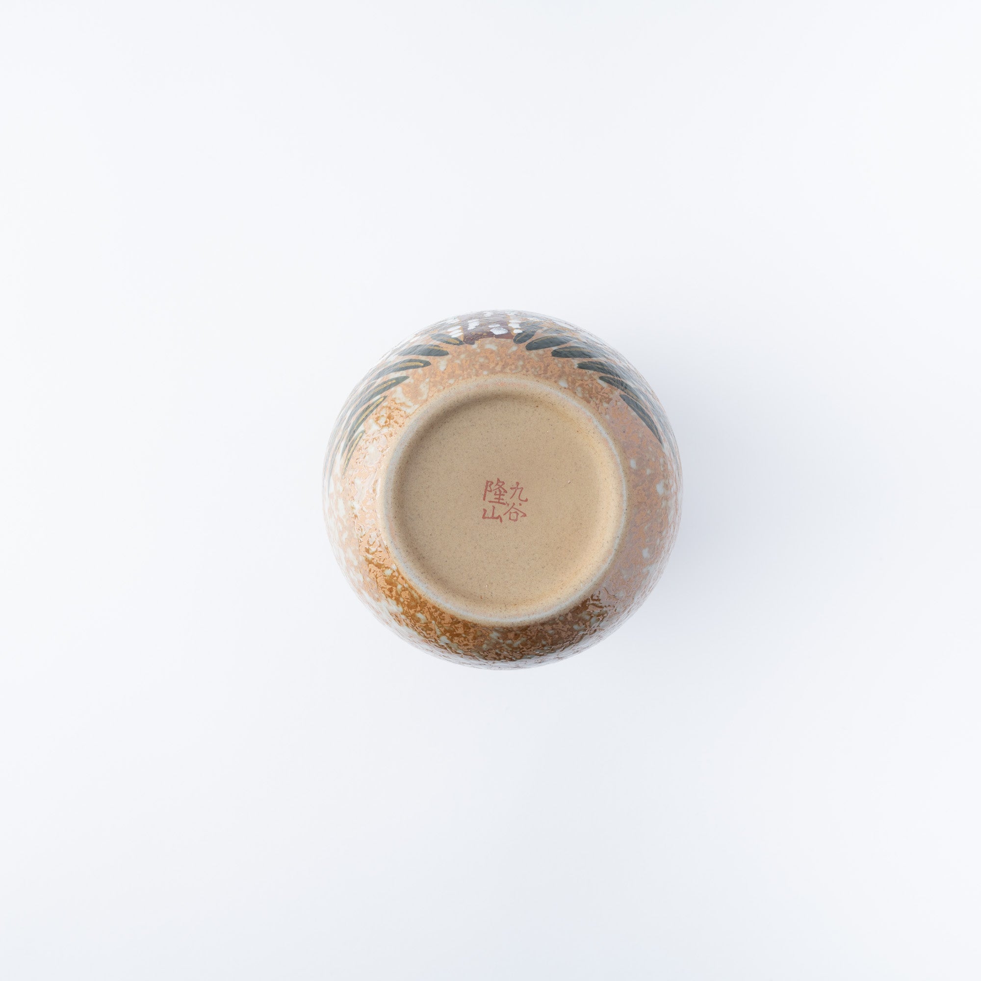 Bird in Sakura Season Japanese Flower Vase