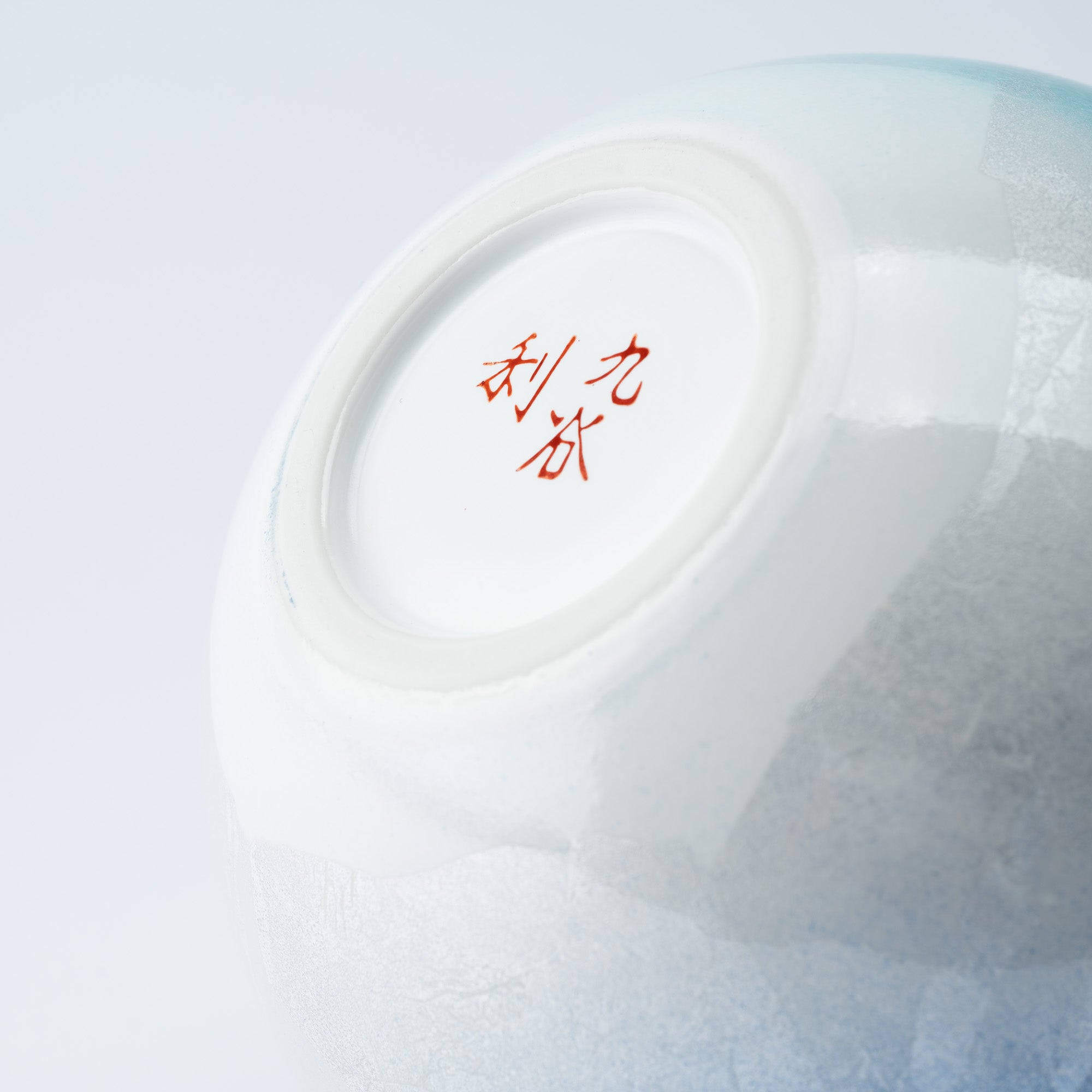 Two-Tone Ginsai Japanese Flower Vase