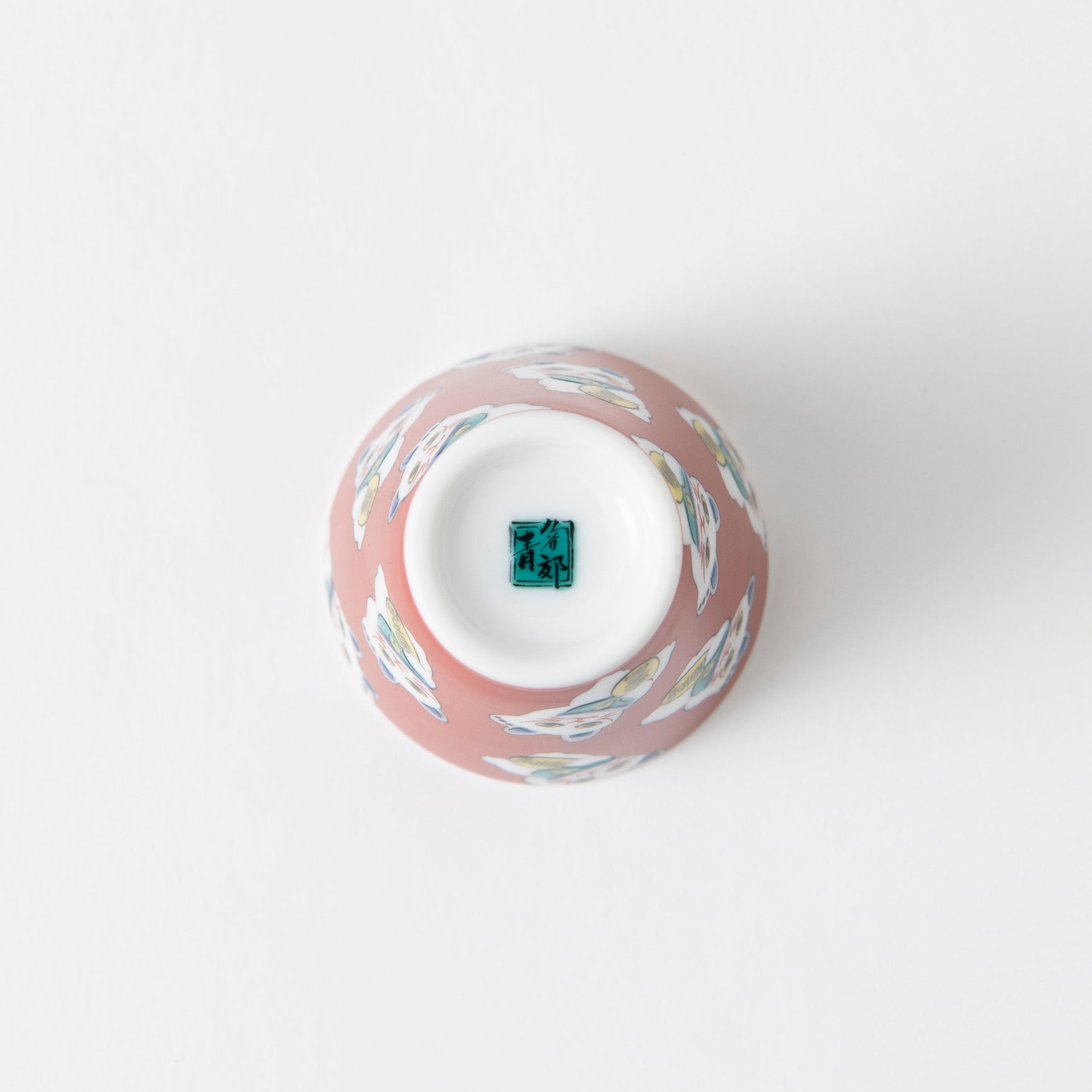 Auspicious Art Ochoko Sake Cup