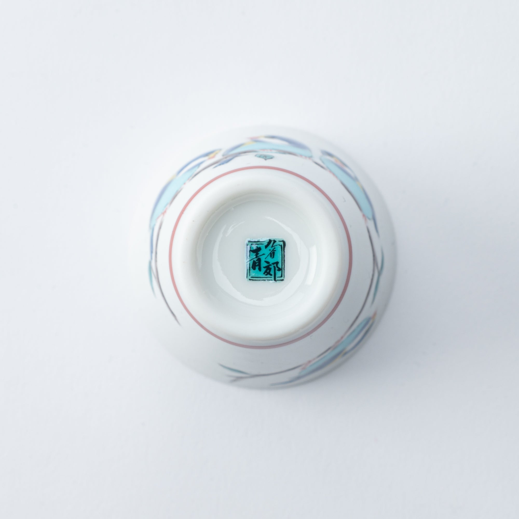 Auspicious Art Ochoko Sake Cup
