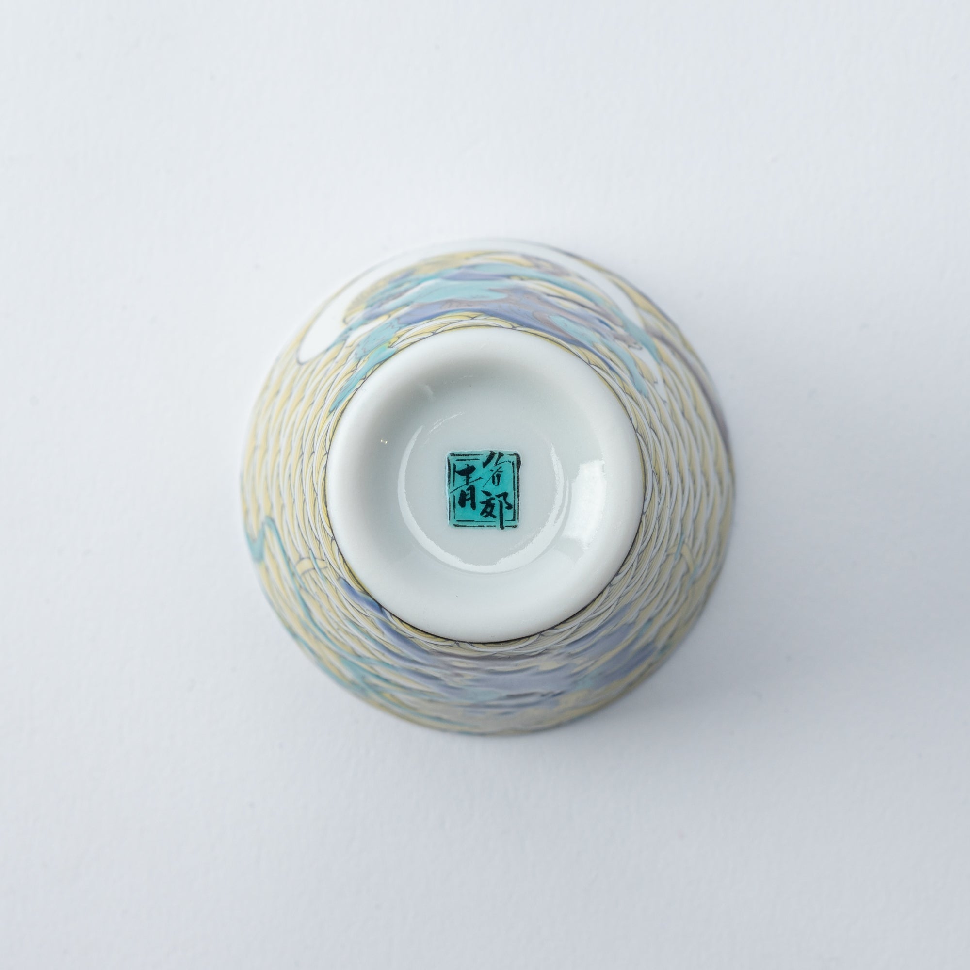 Auspicious Art Ochoko Sake Cup