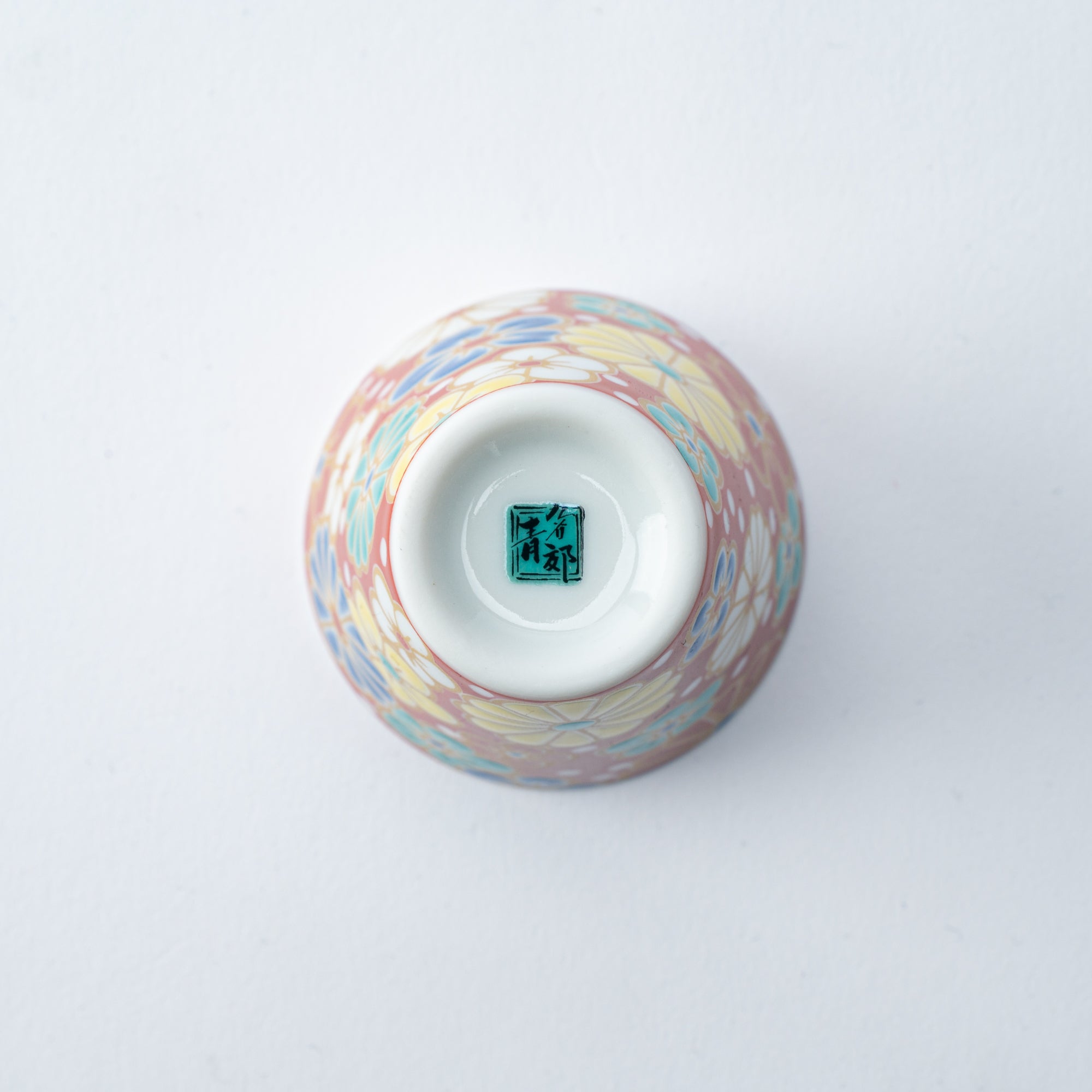 Auspicious Art Ochoko Sake Cup