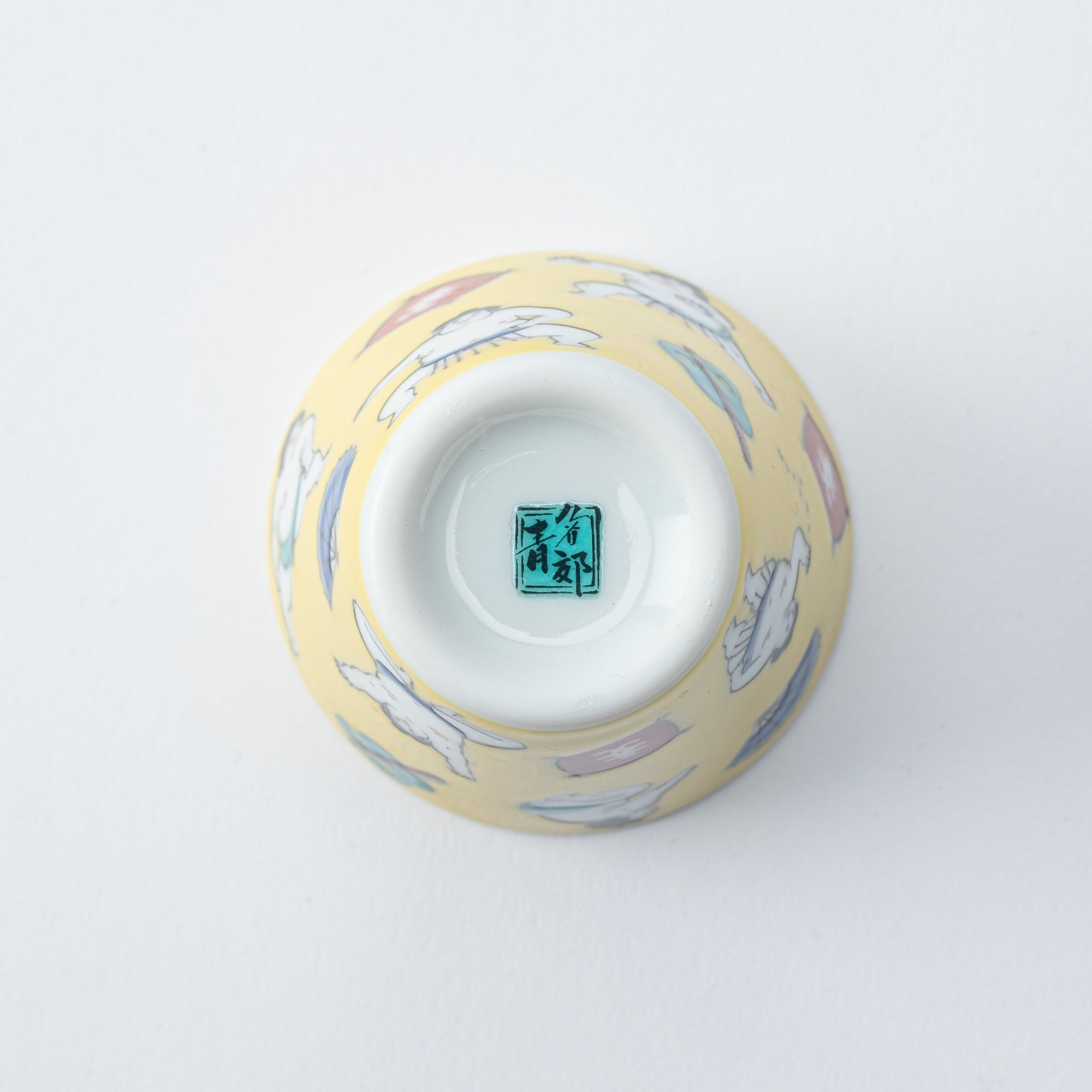 Auspicious Art Ochoko Sake Cup