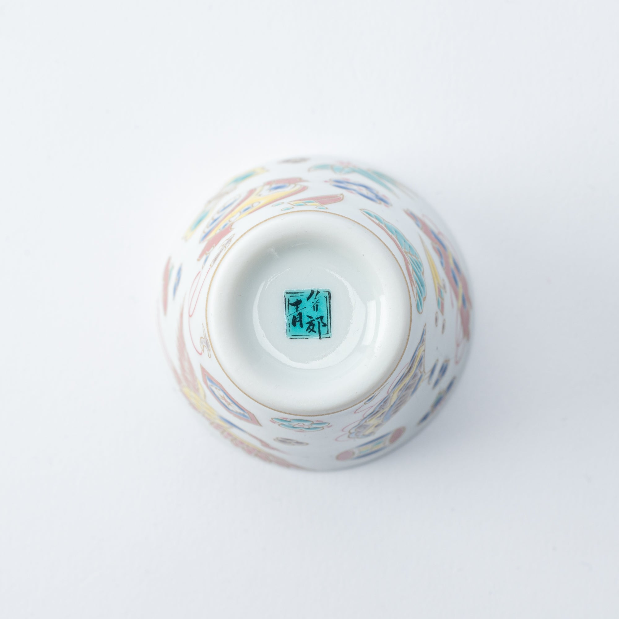 Auspicious Art Ochoko Sake Cup