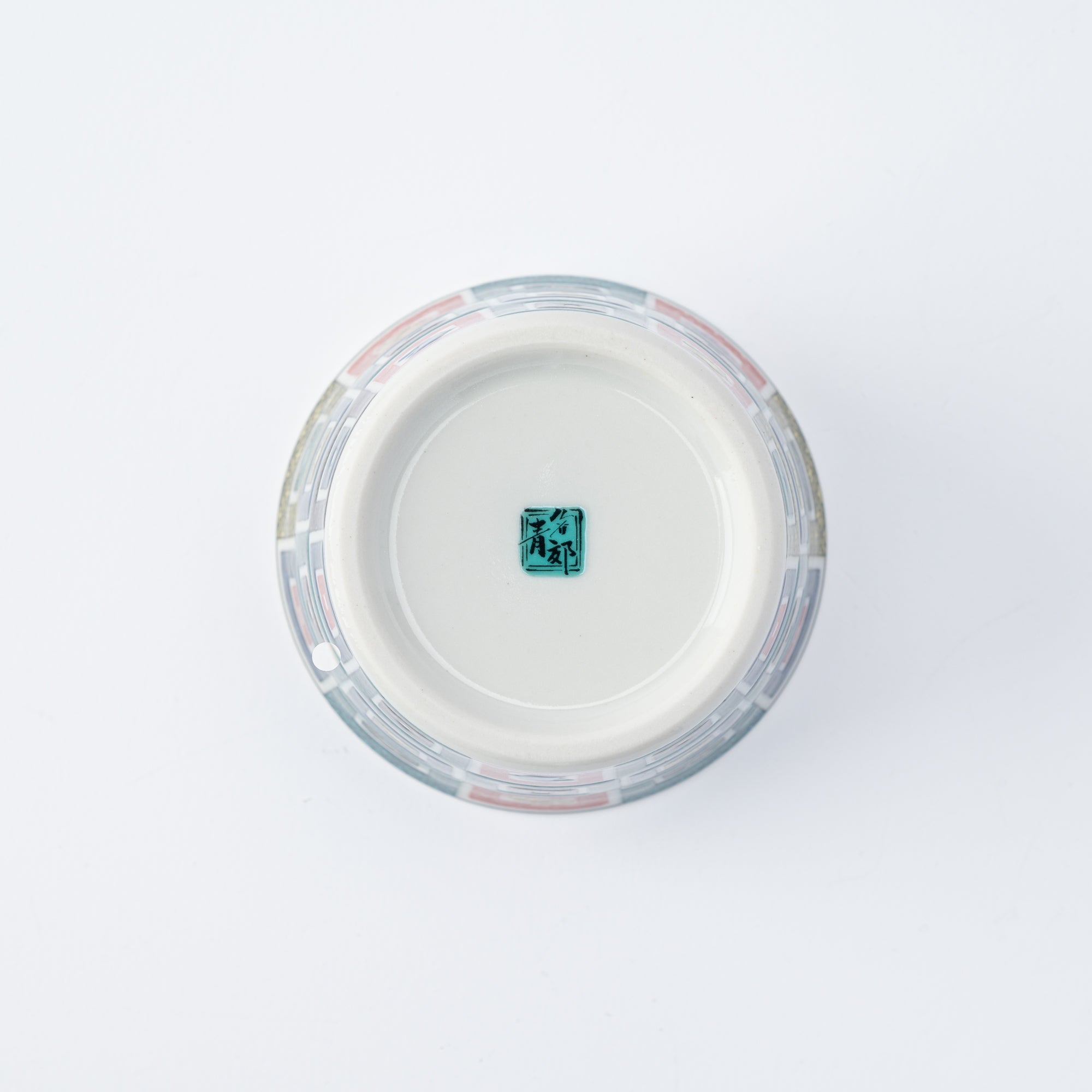 Treasure Collection Ochoko Sake Cup