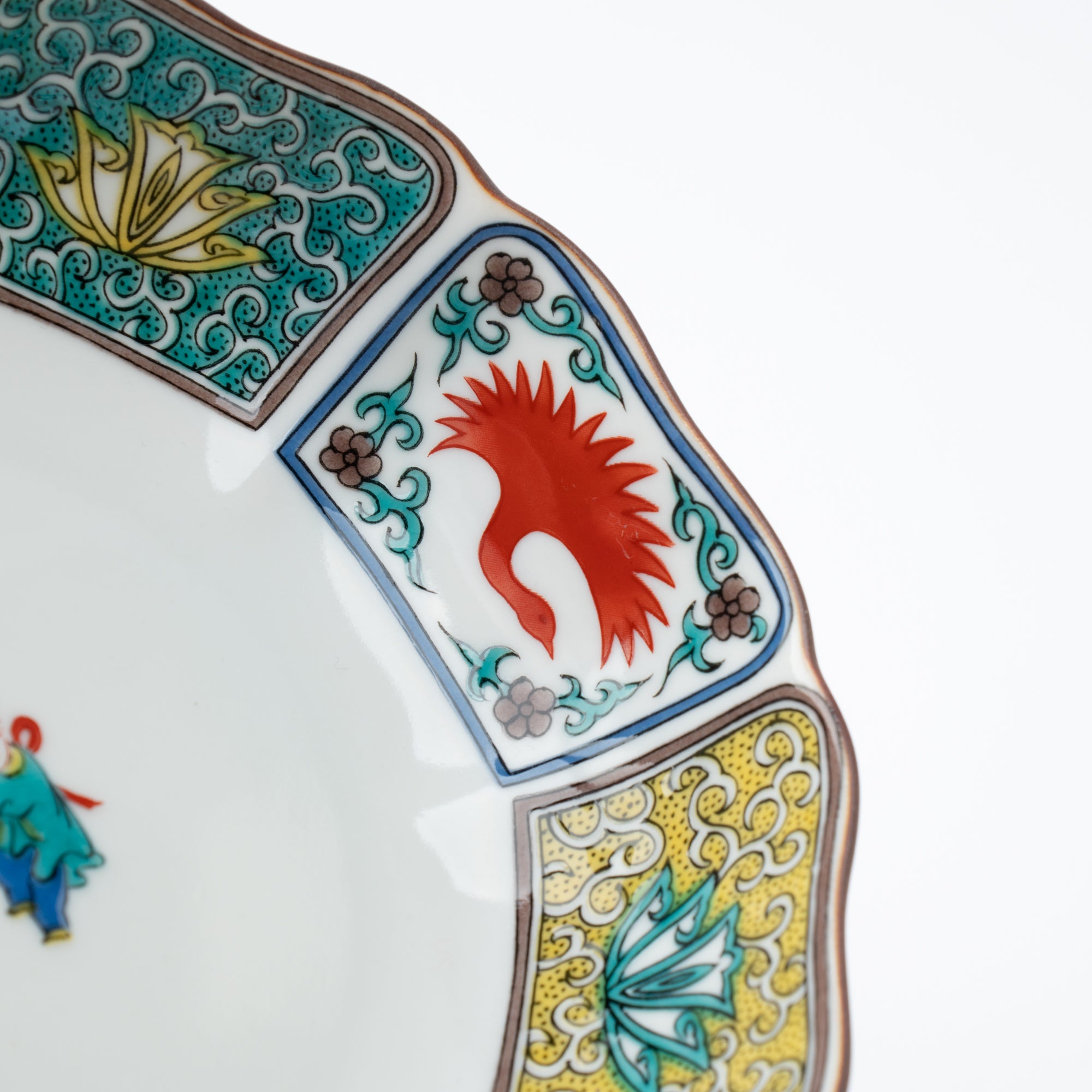 Arabesque Karako Medium Bowl