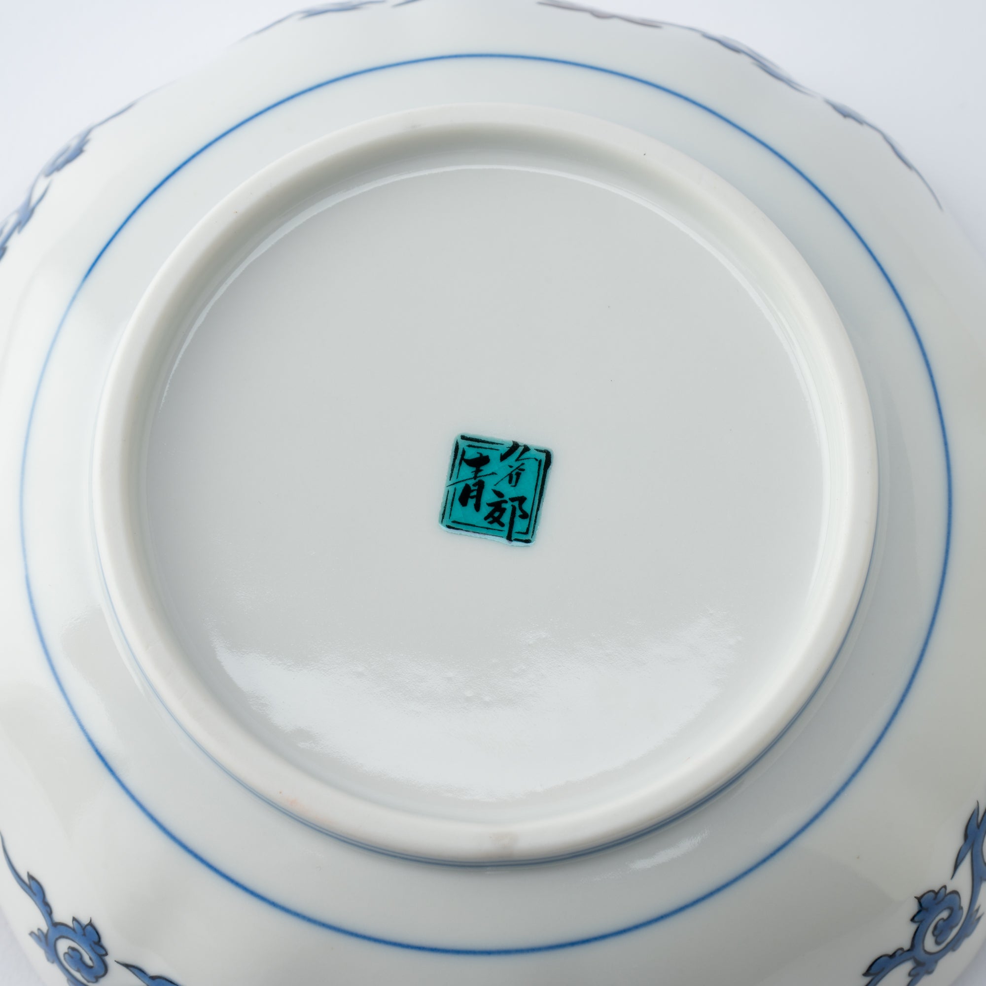 Arabesque Karako Medium Bowl