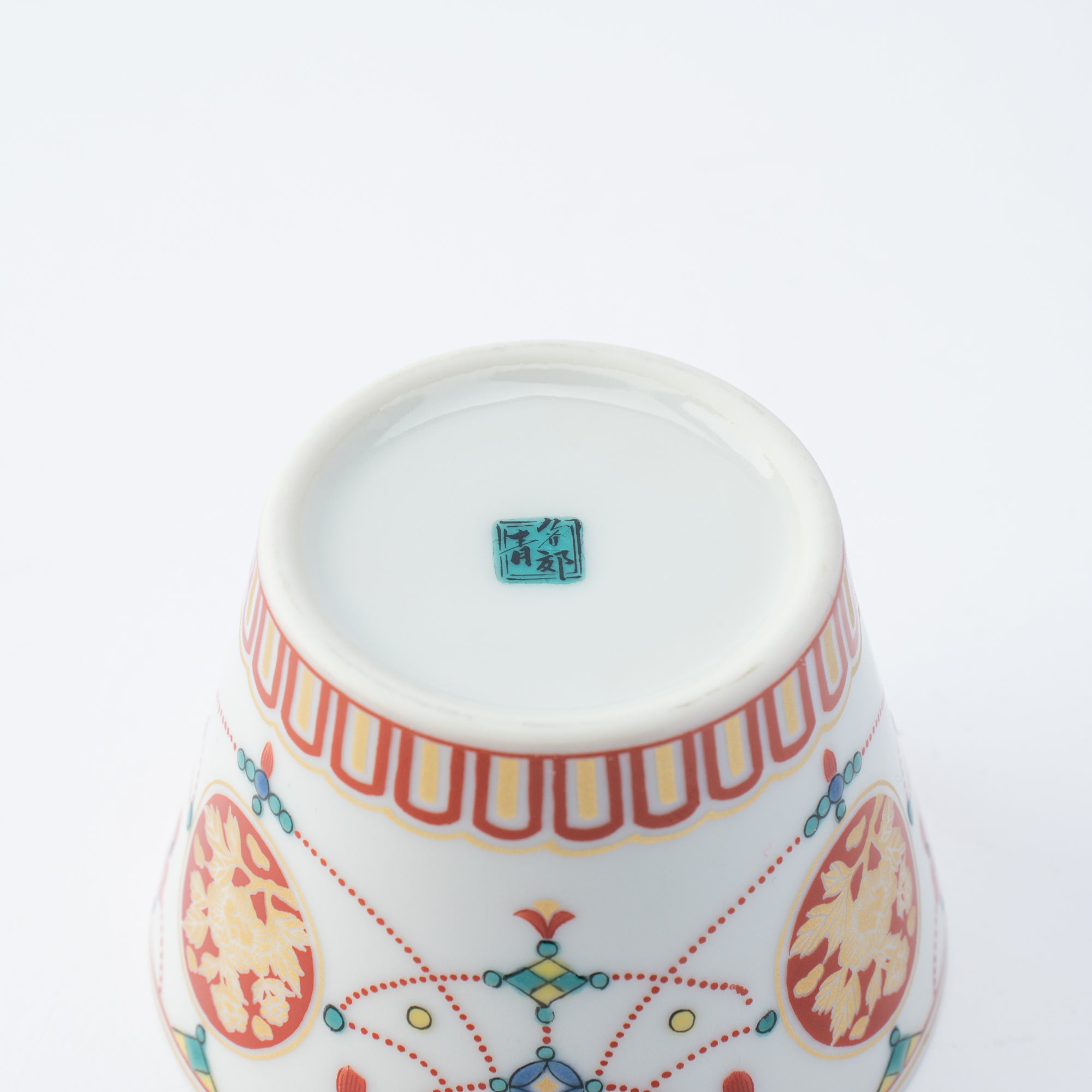 Classic Palette Guinomi Sake Cup - JAPAN KUTANI SHOP