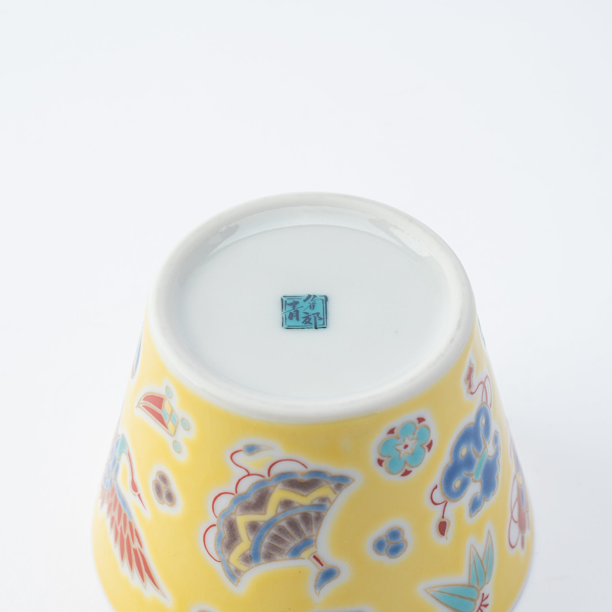 Classic Palette Guinomi Sake Cup - JAPAN KUTANI SHOP