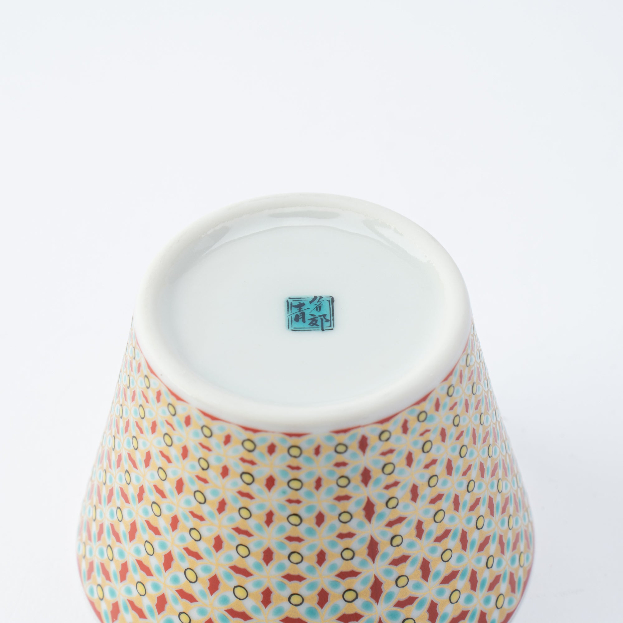 Classic Palette Guinomi Sake Cup - JAPAN KUTANI SHOP