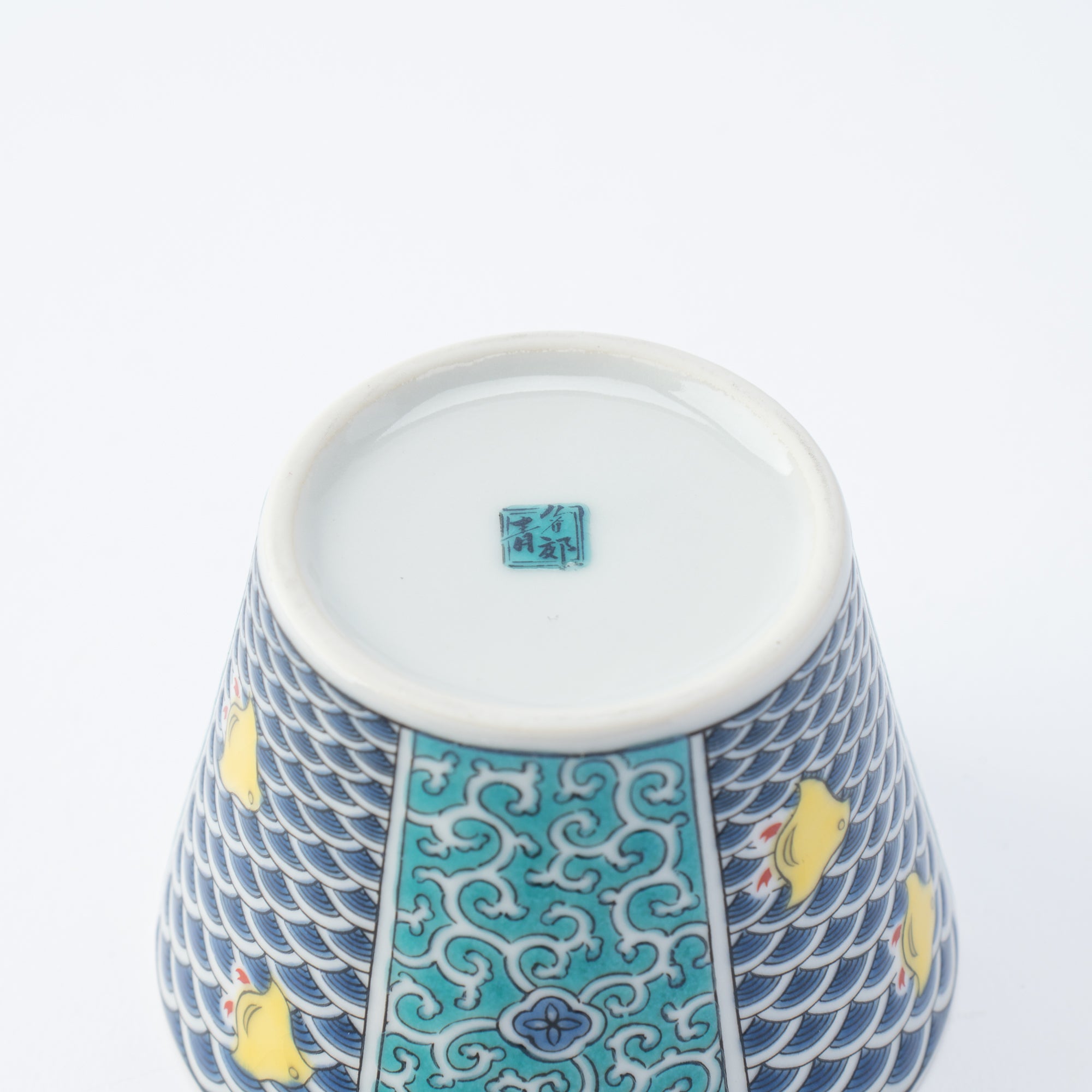 Classic Palette Guinomi Sake Cup - JAPAN KUTANI SHOP