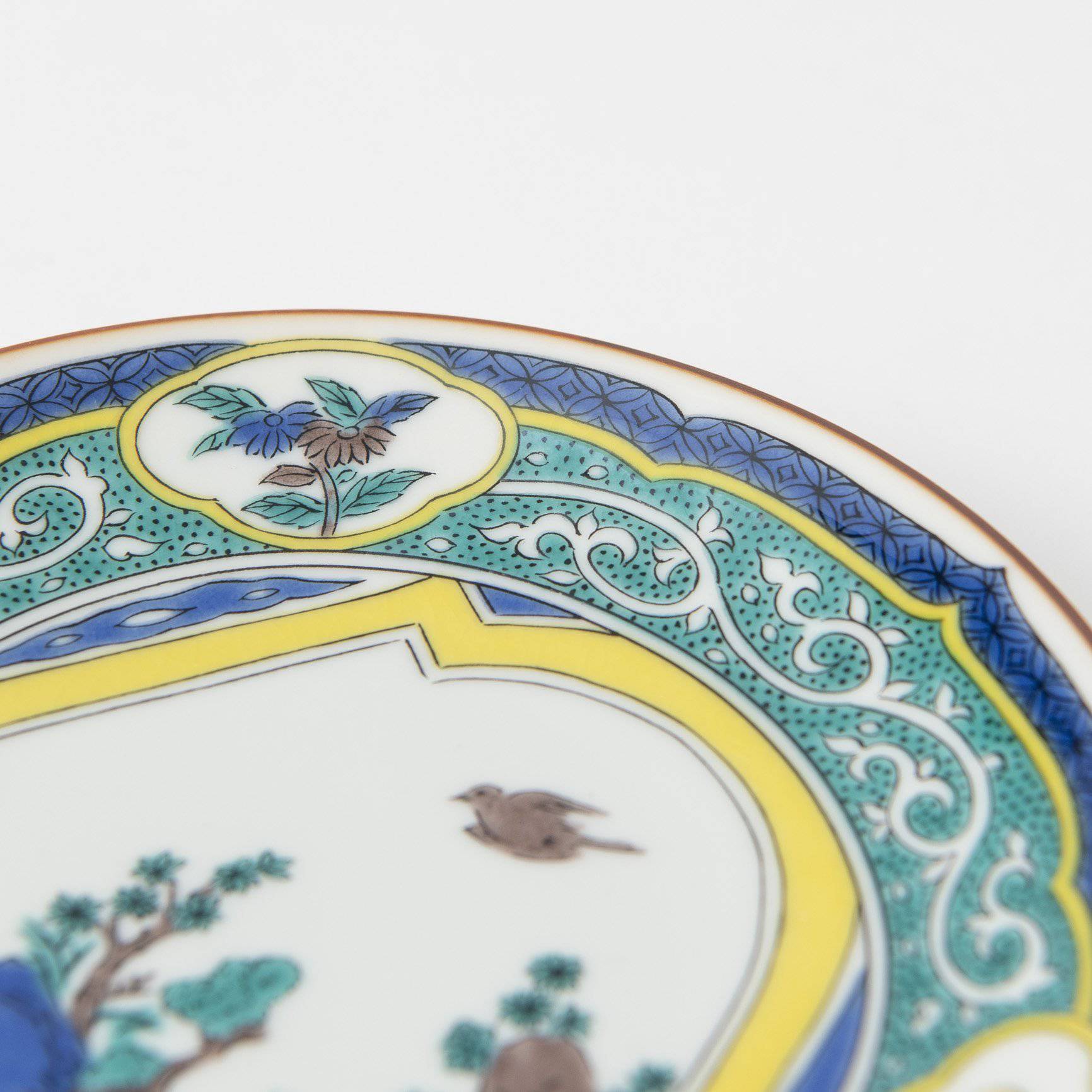 Treasure Collection Side Plate - JAPAN KUTANI SHOP